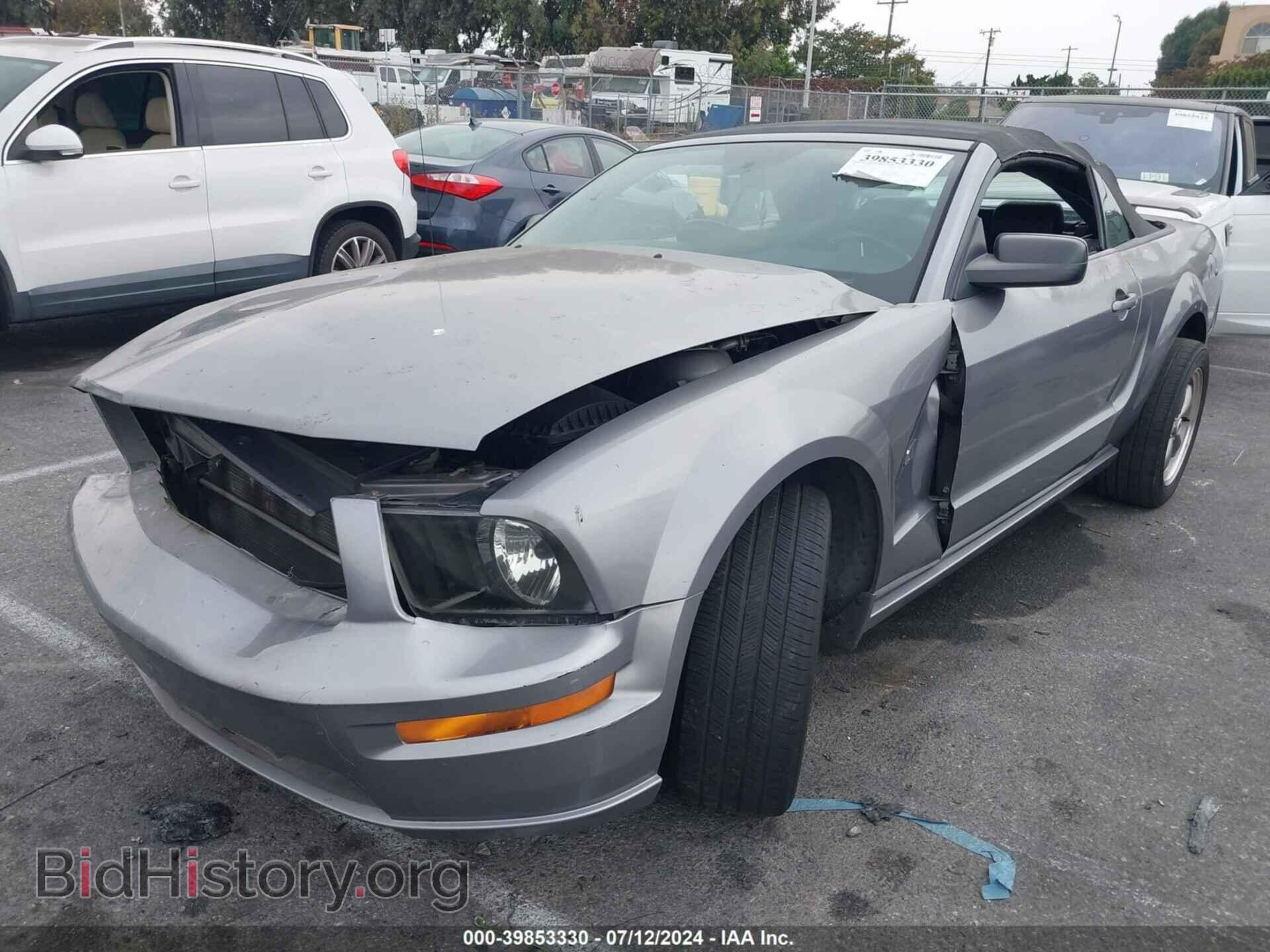 2006 FORD MUSTANG - VIN: 1ZVFT85H665184223 - Фото 2