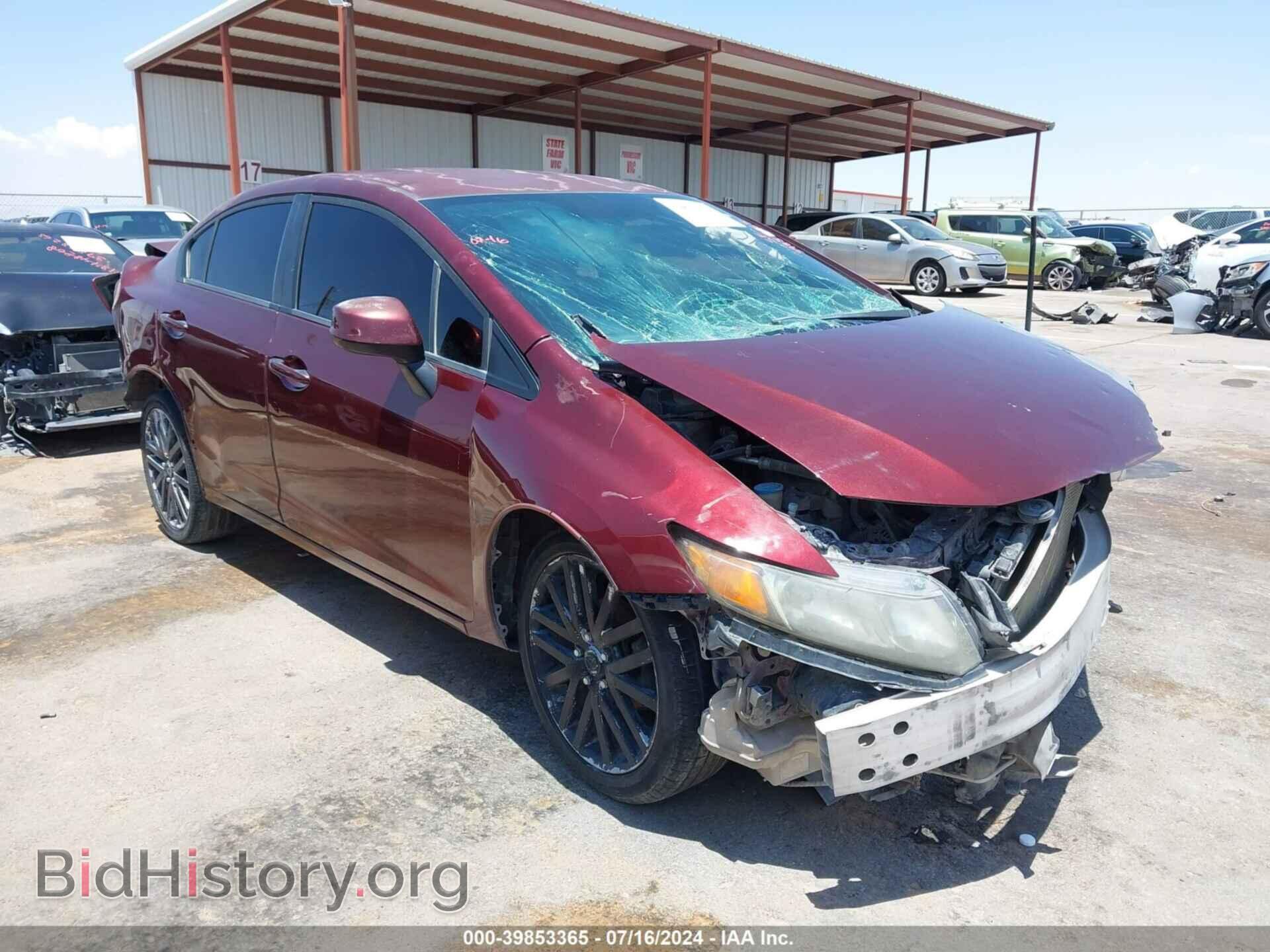 Фотография 2HGFB2F58CH532035 - HONDA CIVIC 2012