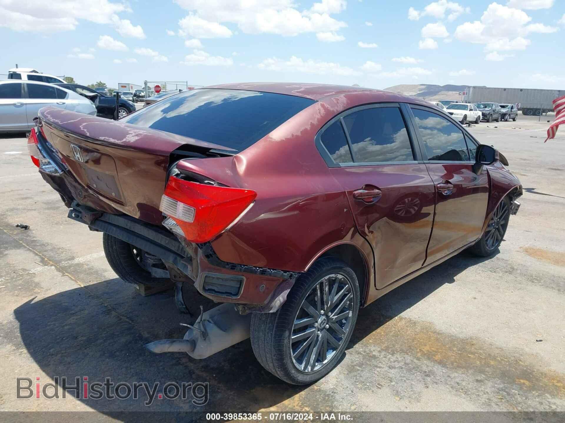 2012 HONDA CIVIC - VIN: 2HGFB2F58CH532035 - Фото 4
