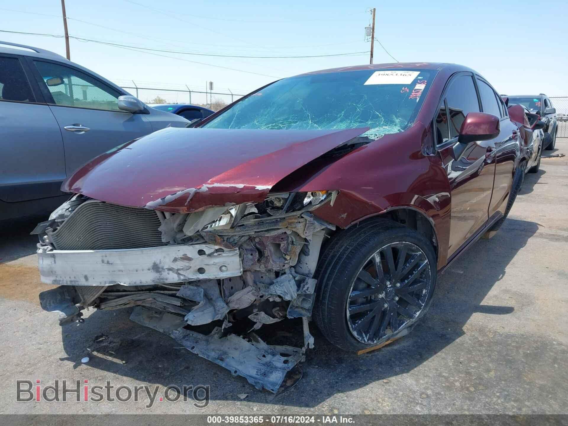 2012 HONDA CIVIC - VIN: 2HGFB2F58CH532035 - Фото 6