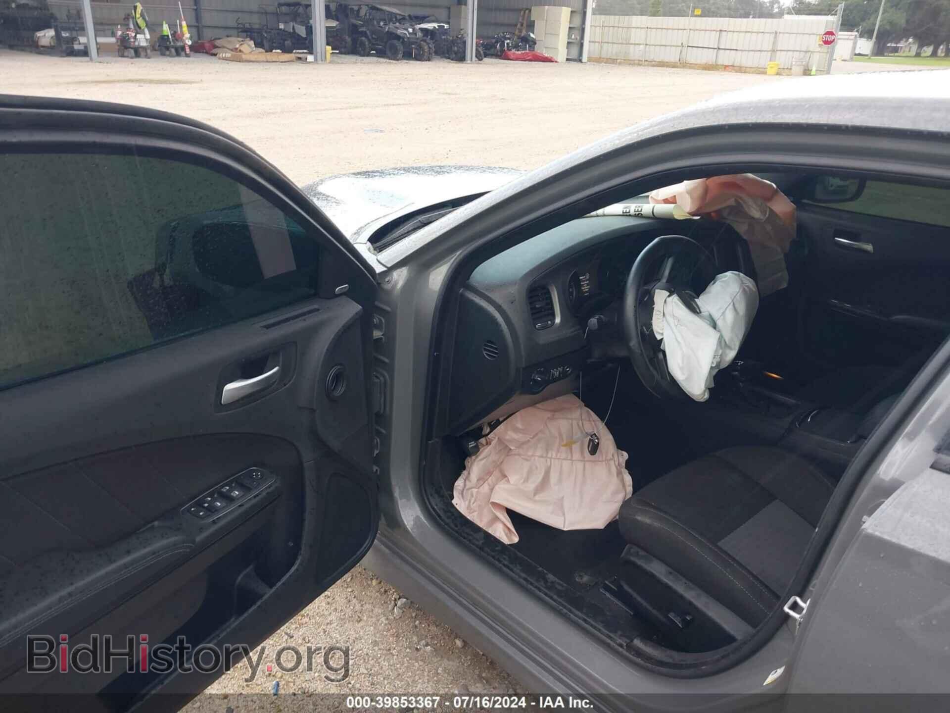 2023 DODGE CHARGER - VIN: 2C3CDXCT1PH674040 - Фото 5