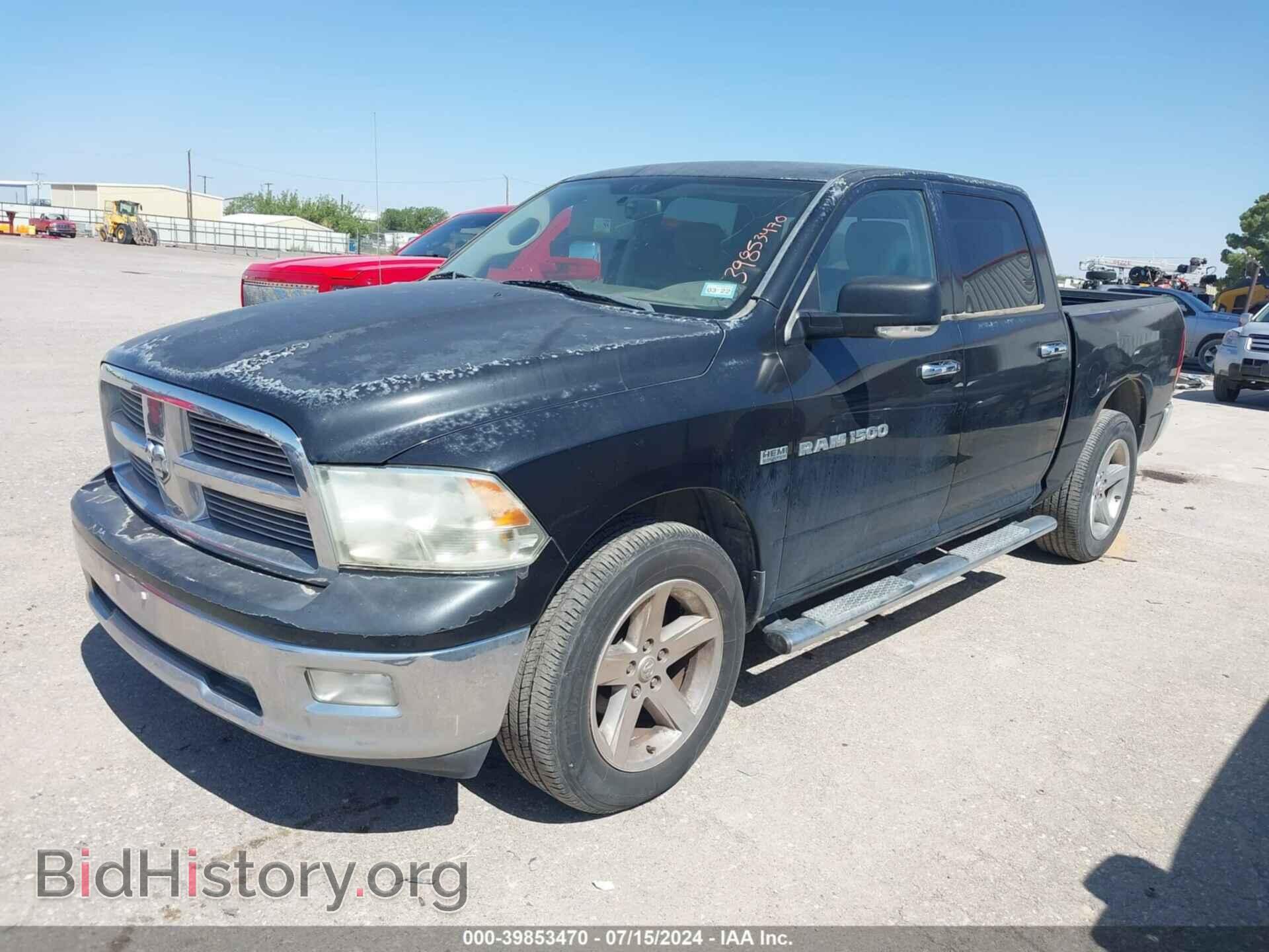 2011 RAM RAM 1500 - VIN: 1D7RB1CT8BS603269 - Photo 2
