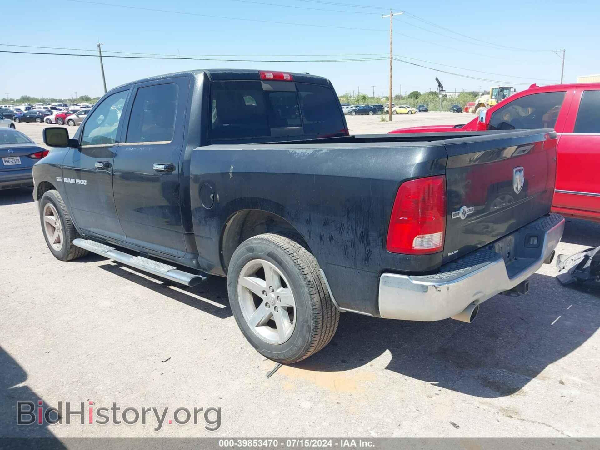 2011 RAM RAM 1500 - VIN: 1D7RB1CT8BS603269 - Photo 3