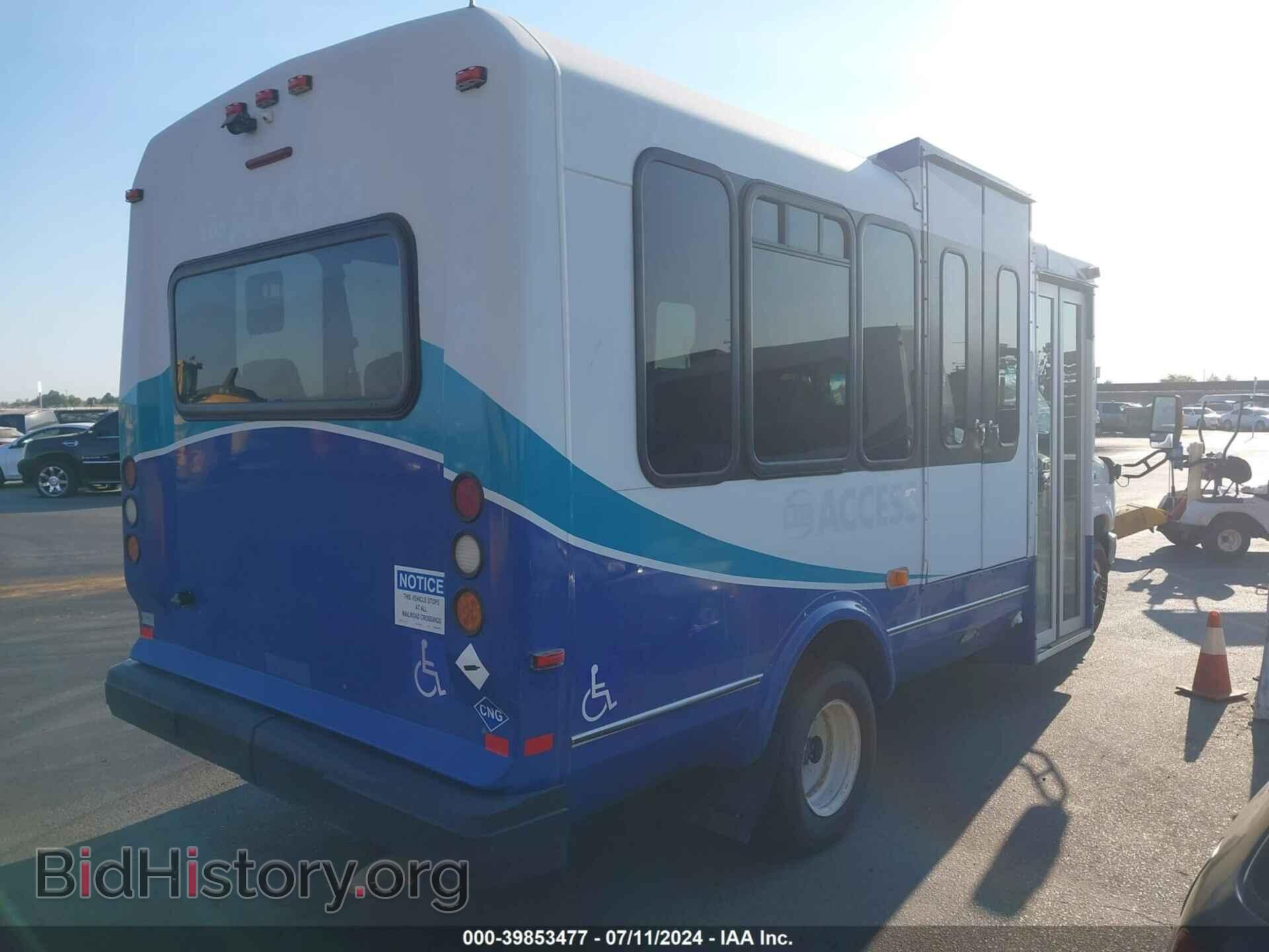 2015 FORD E-450 CUTAWAY - VIN: 1FDFE4FS2FDA34837 - Photo 4
