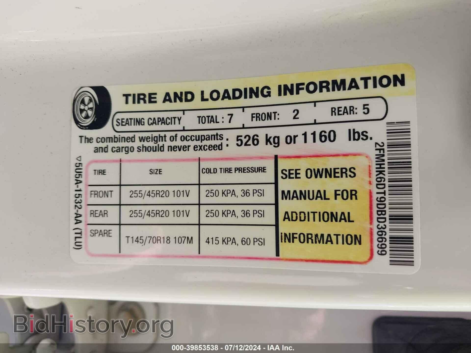 2013 FORD FLEX - VIN: 2FMHK6DT9DBD36699 - Фото 9
