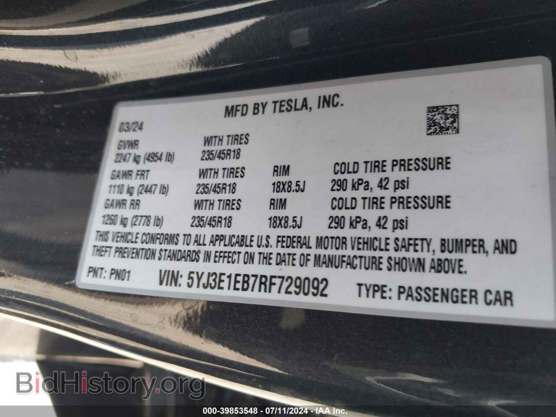 2024 TESLA MODEL 3 - VIN: 5YJ3E1EB7RF729092 - Photo 9