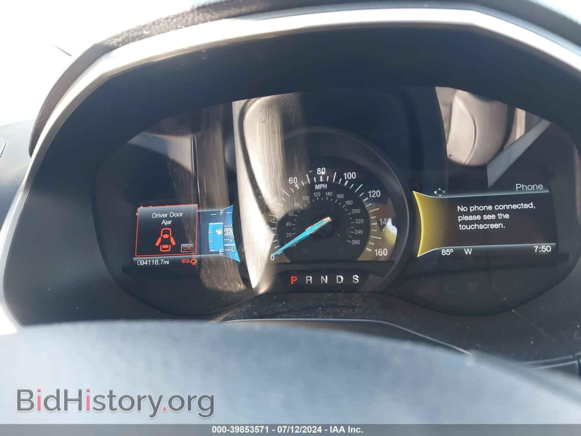 2015 FORD EDGE - VIN: 2FMTK3J90FBB17618 - Фото 7