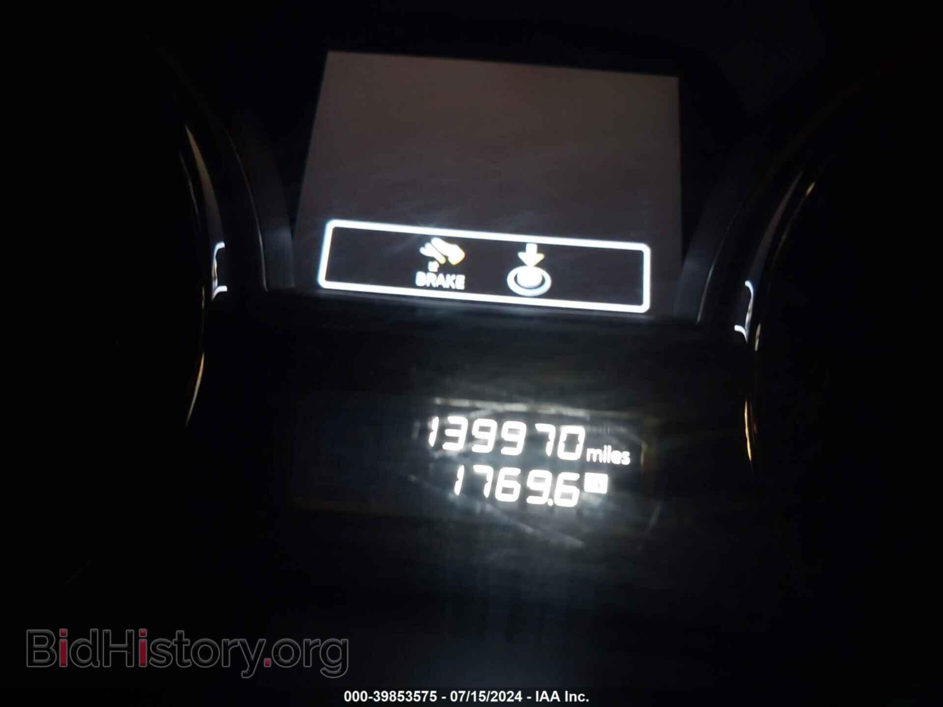 2015 NISSAN PATHFINDER - VIN: 5N1AR2MM7FC643421 - Фото 7