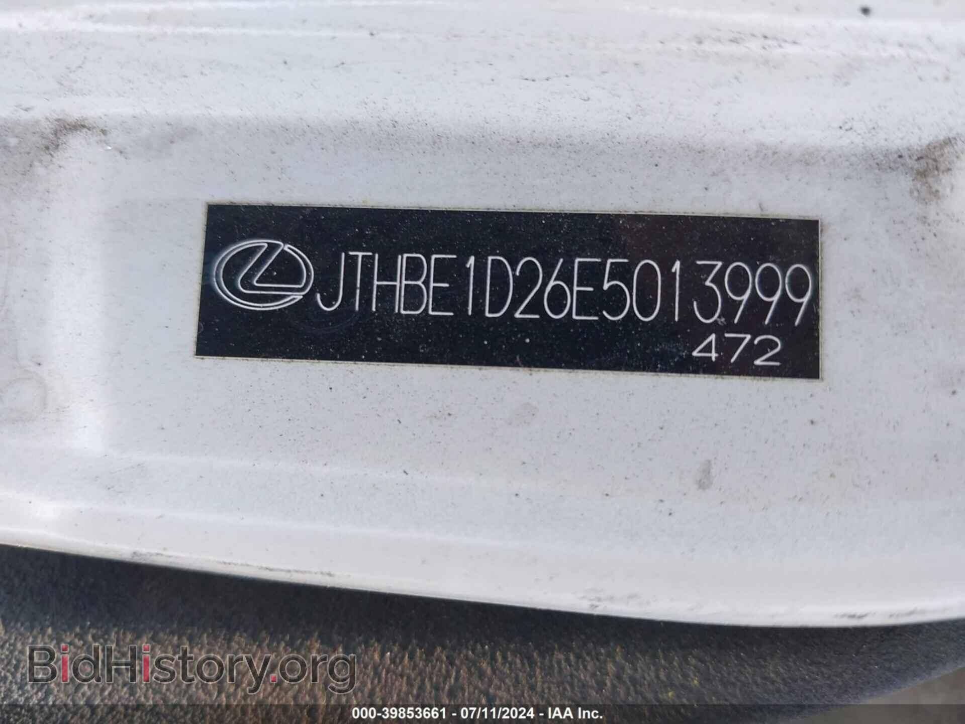 2014 LEXUS IS 350 - VIN: JTHBE1D26E5013999 - Фото 9