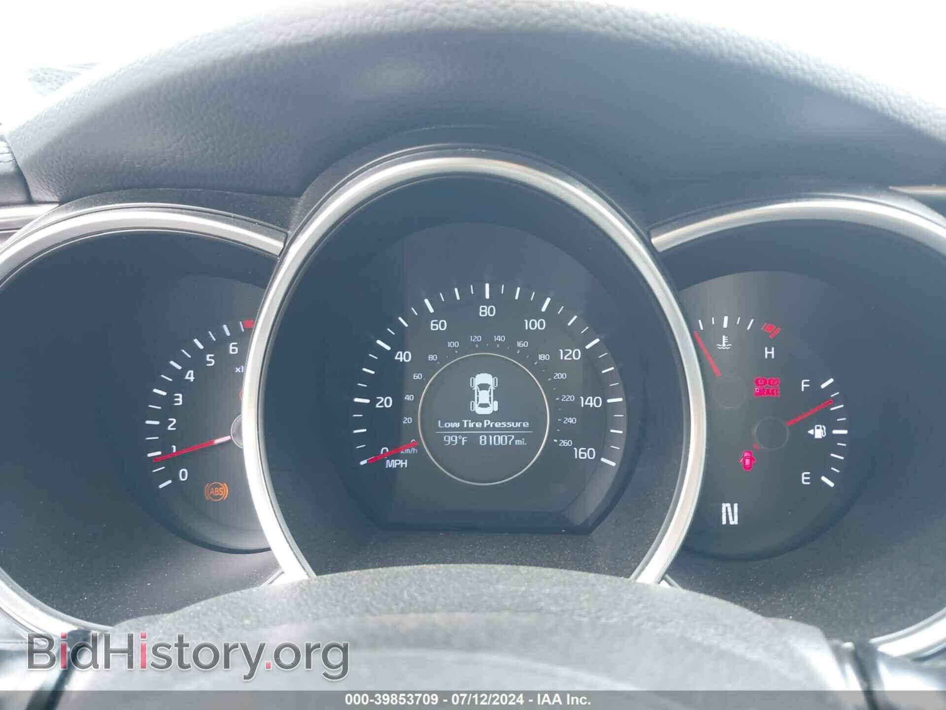 2014 KIA OPTIMA - VIN: 5XXGN4A72EG309297 - Фото 7