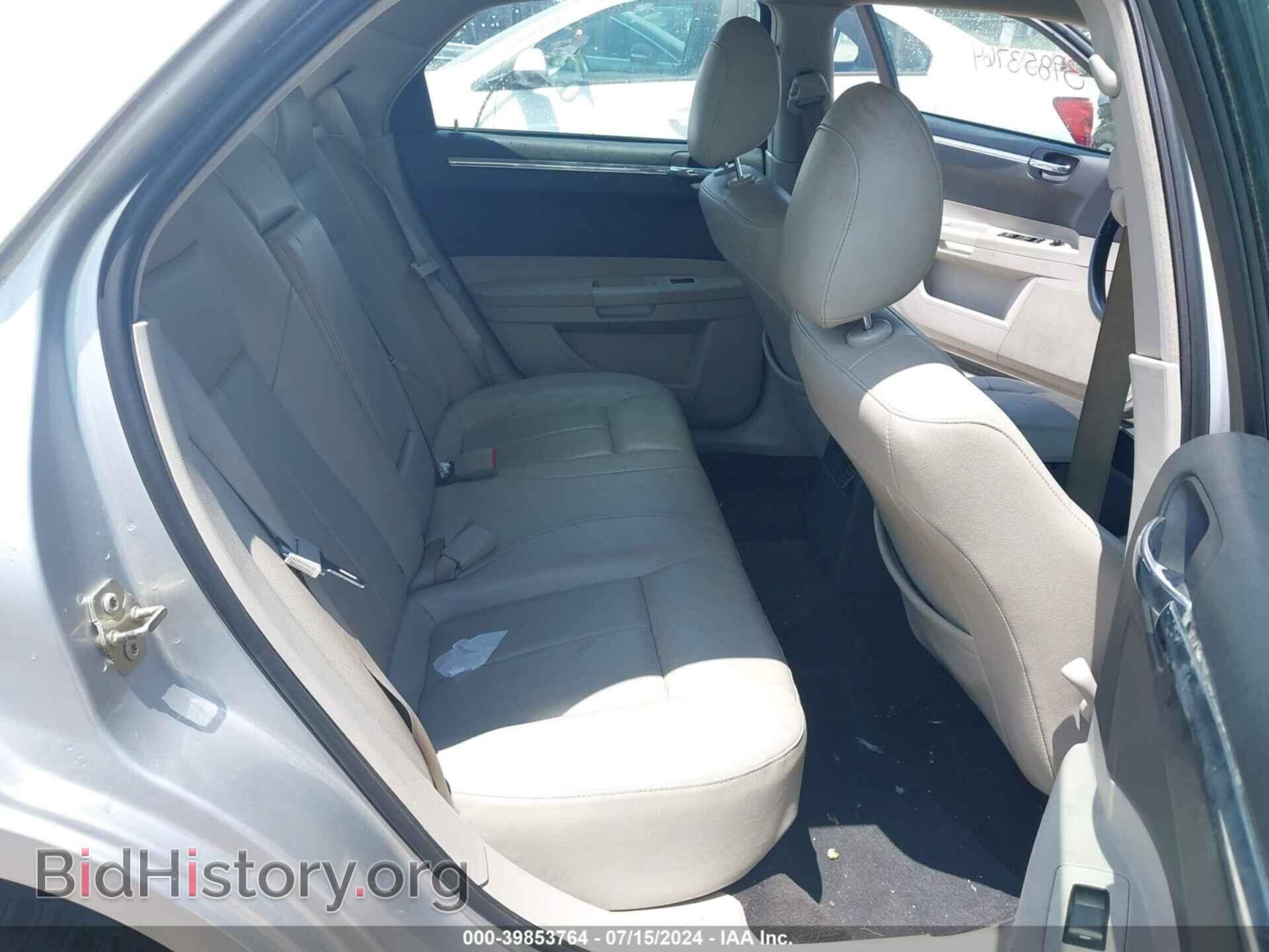 2007 CHRYSLER 300 - VIN: 2C3KA53G27H630236 - Фото 8