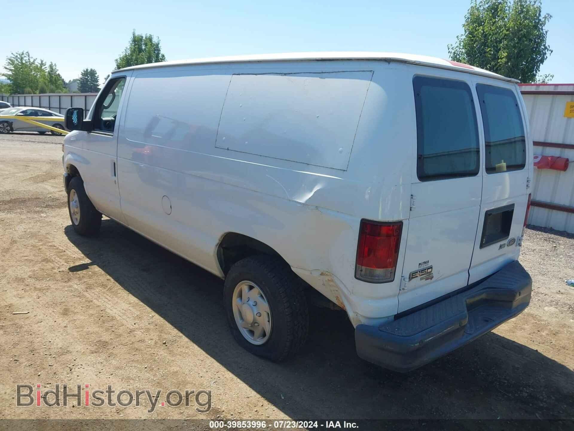 2012 FORD E-150 - VIN: 1FTNE1EW6CDA17733 - Фото 14