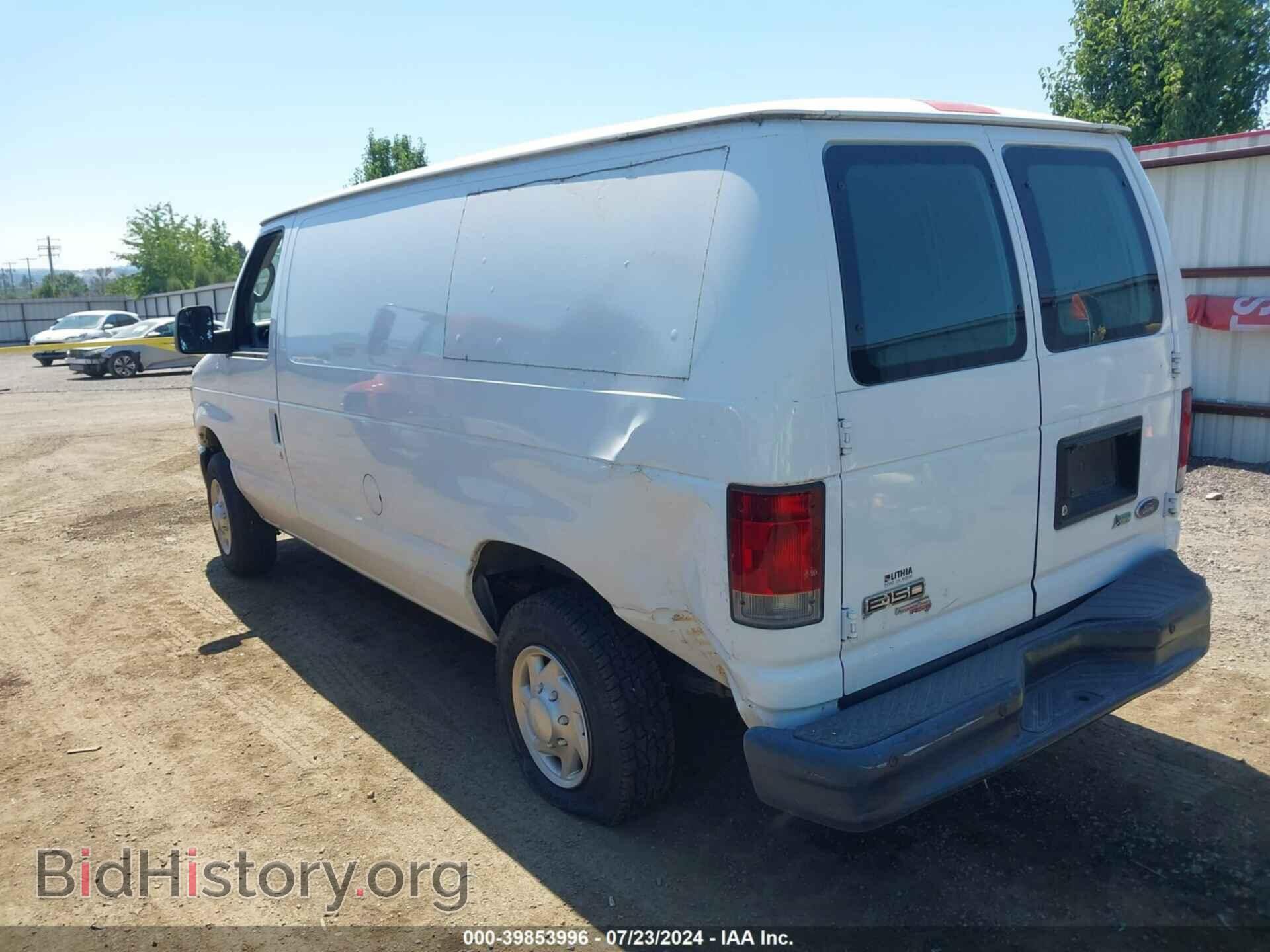 2012 FORD E-150 - VIN: 1FTNE1EW6CDA17733 - Фото 3