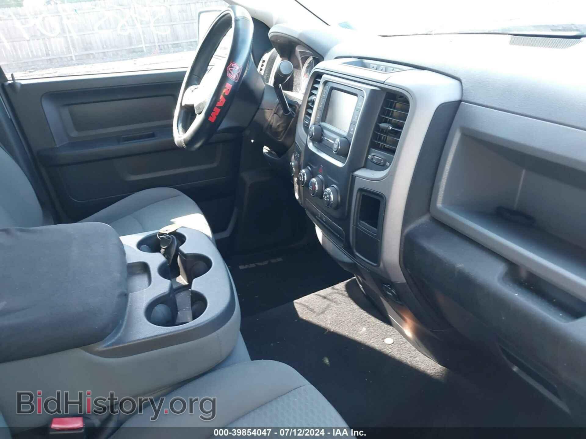 2014 RAM 1500 - VIN: 1C6RR7FT7ES180944 - Photo 5
