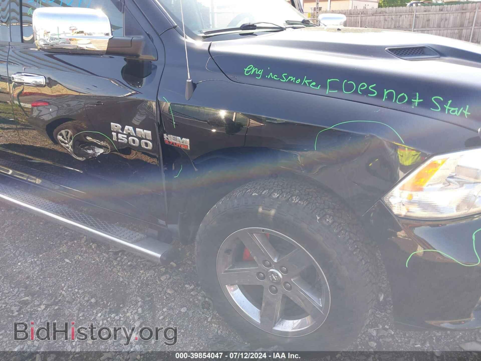 2014 RAM 1500 - VIN: 1C6RR7FT7ES180944 - Photo 6