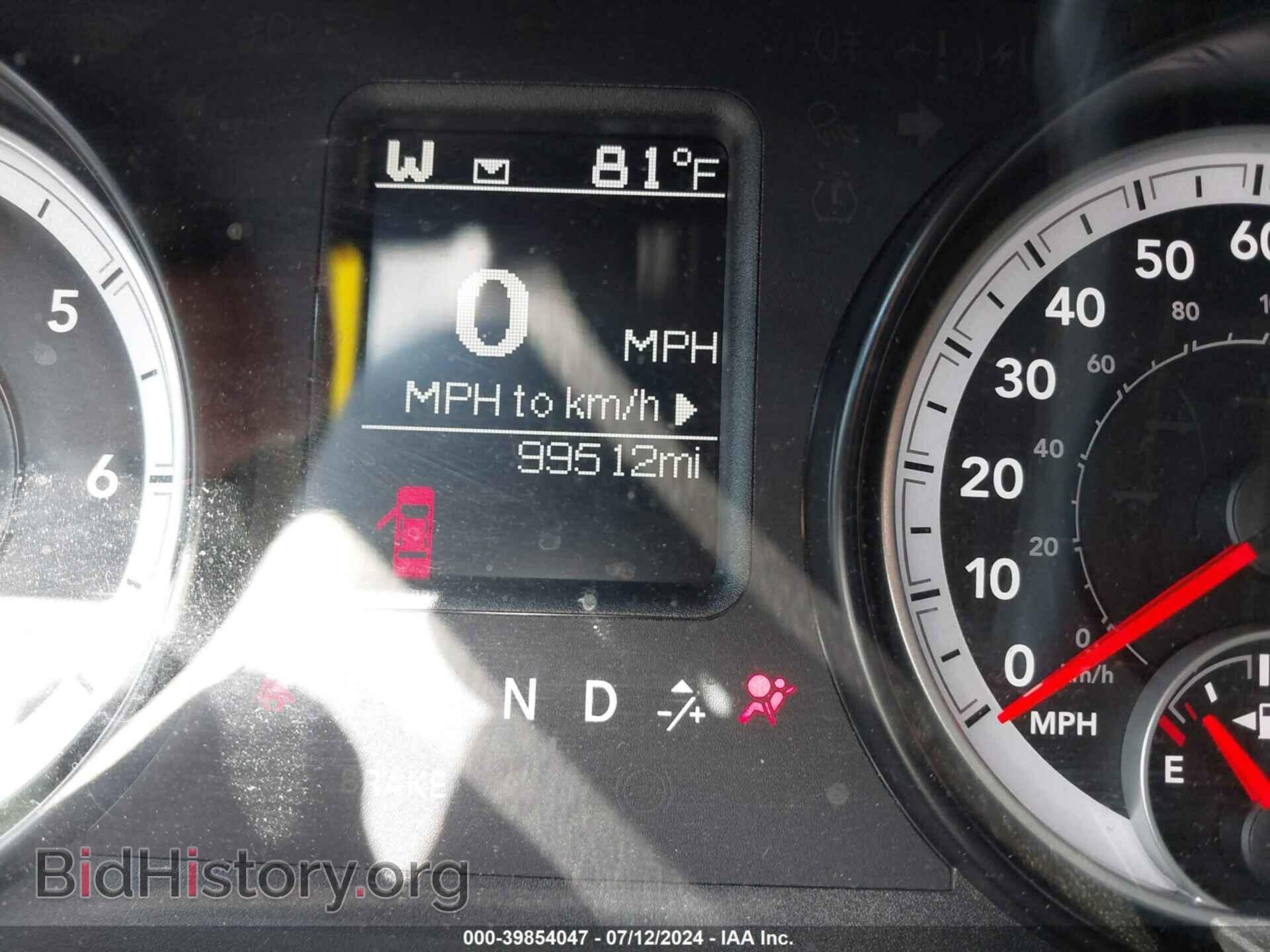 2014 RAM 1500 - VIN: 1C6RR7FT7ES180944 - Photo 7