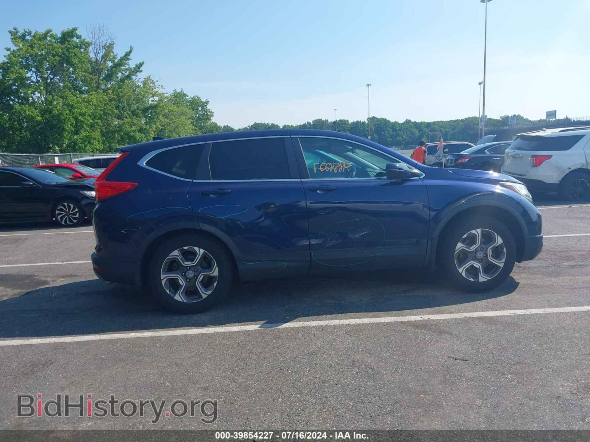 2017 HONDA CR-V - VIN: 7FARW1H57HE045501 - Фото 13