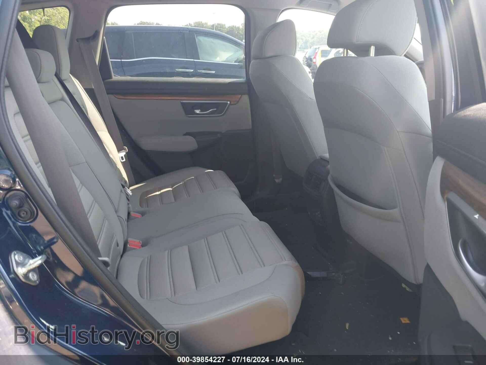 2017 HONDA CR-V - VIN: 7FARW1H57HE045501 - Фото 8