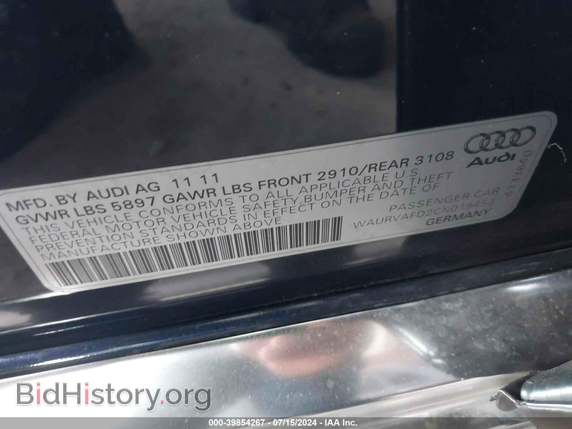2012 AUDI A8 L - VIN: WAURVAFD2CN019453 - Фото 9