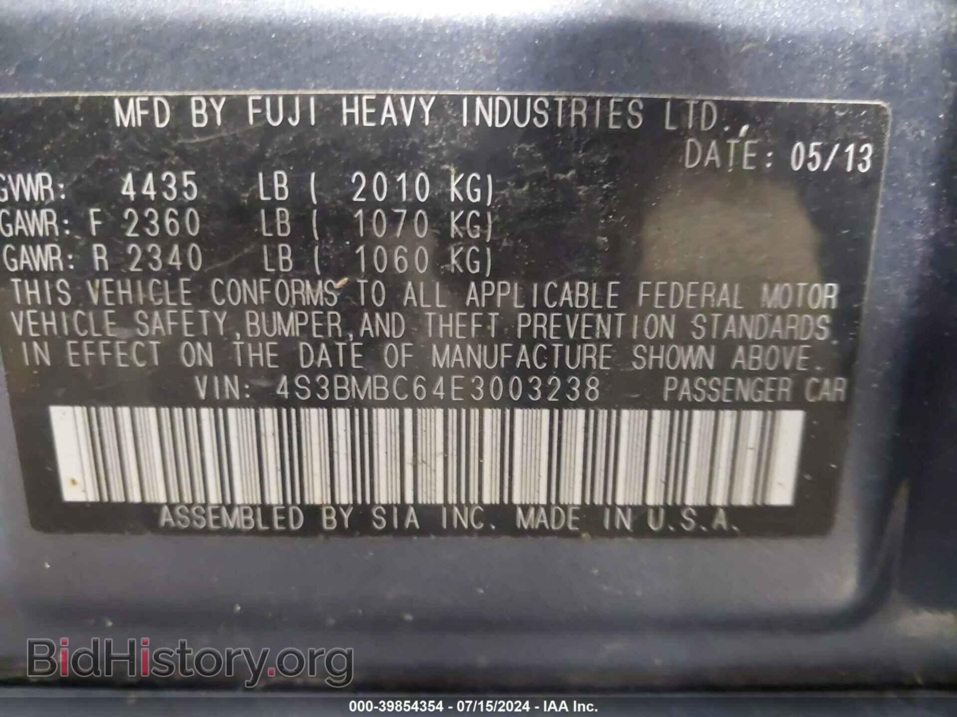 2014 SUBARU LEGACY - VIN: 4S3BMBC64E3003238 - Фото 9
