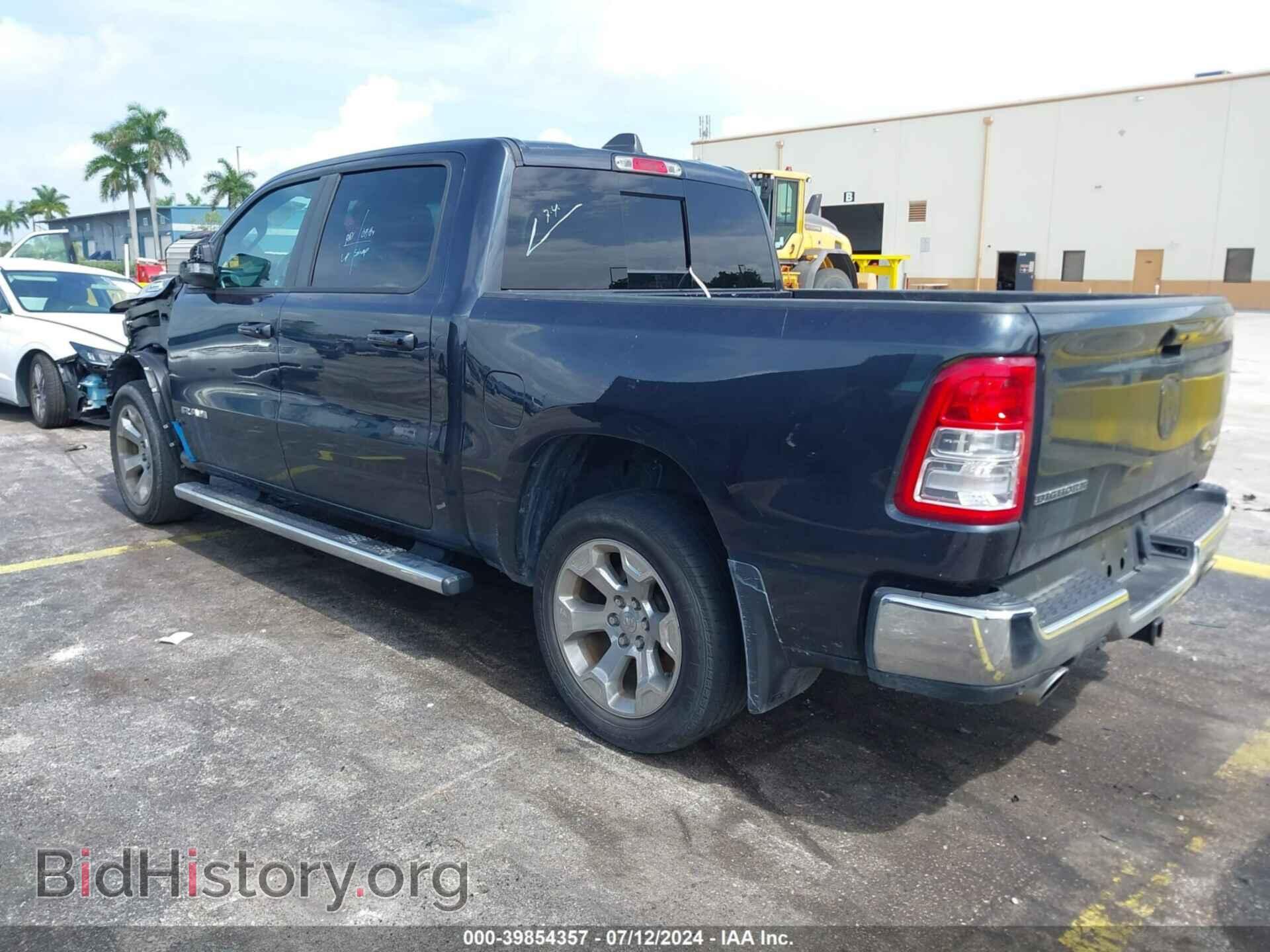 2021 RAM 1500 - VIN: 1C6SRFFT2MN728485 - Фото 3