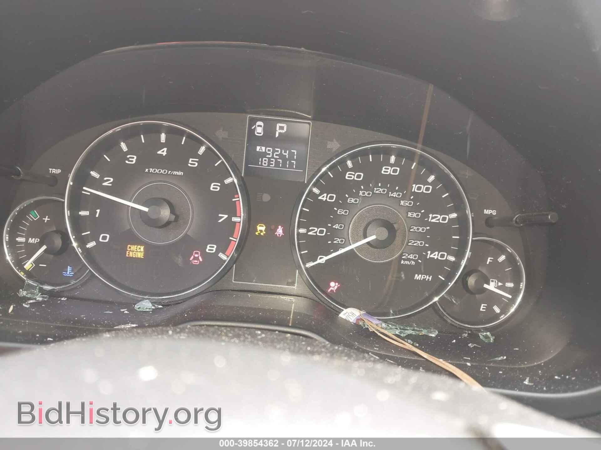 2011 SUBARU OUTBACK - VIN: 4S4BRBCC4B3315090 - Фото 7