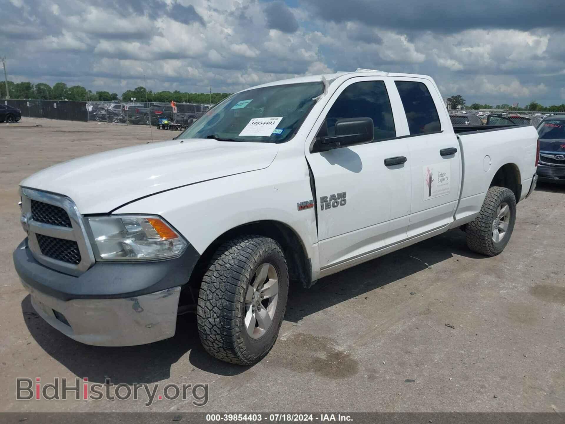 2018 RAM 1500 - VIN: 1C6RR7FT0JS302201 - Фото 2