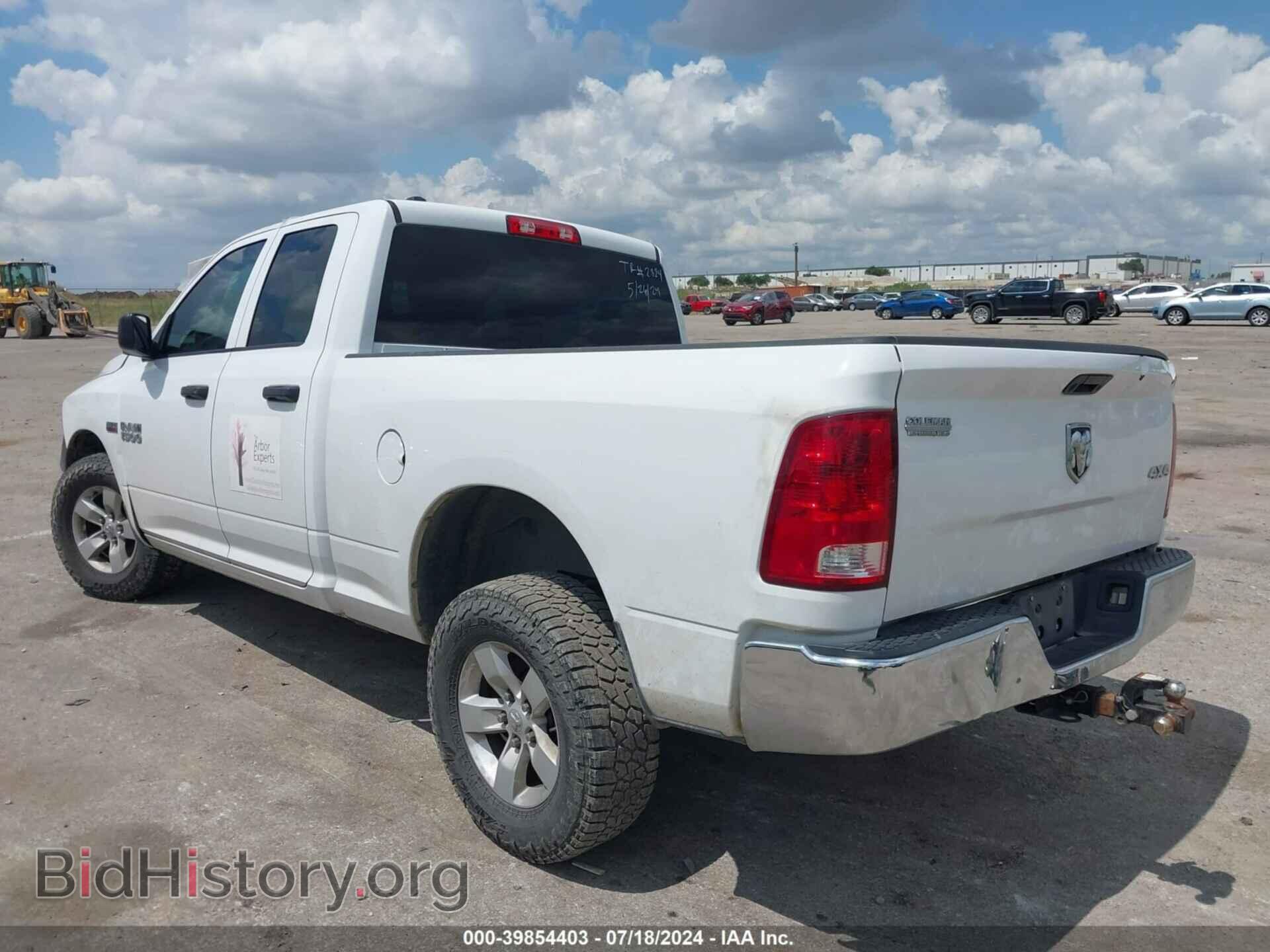 2018 RAM 1500 - VIN: 1C6RR7FT0JS302201 - Фото 3