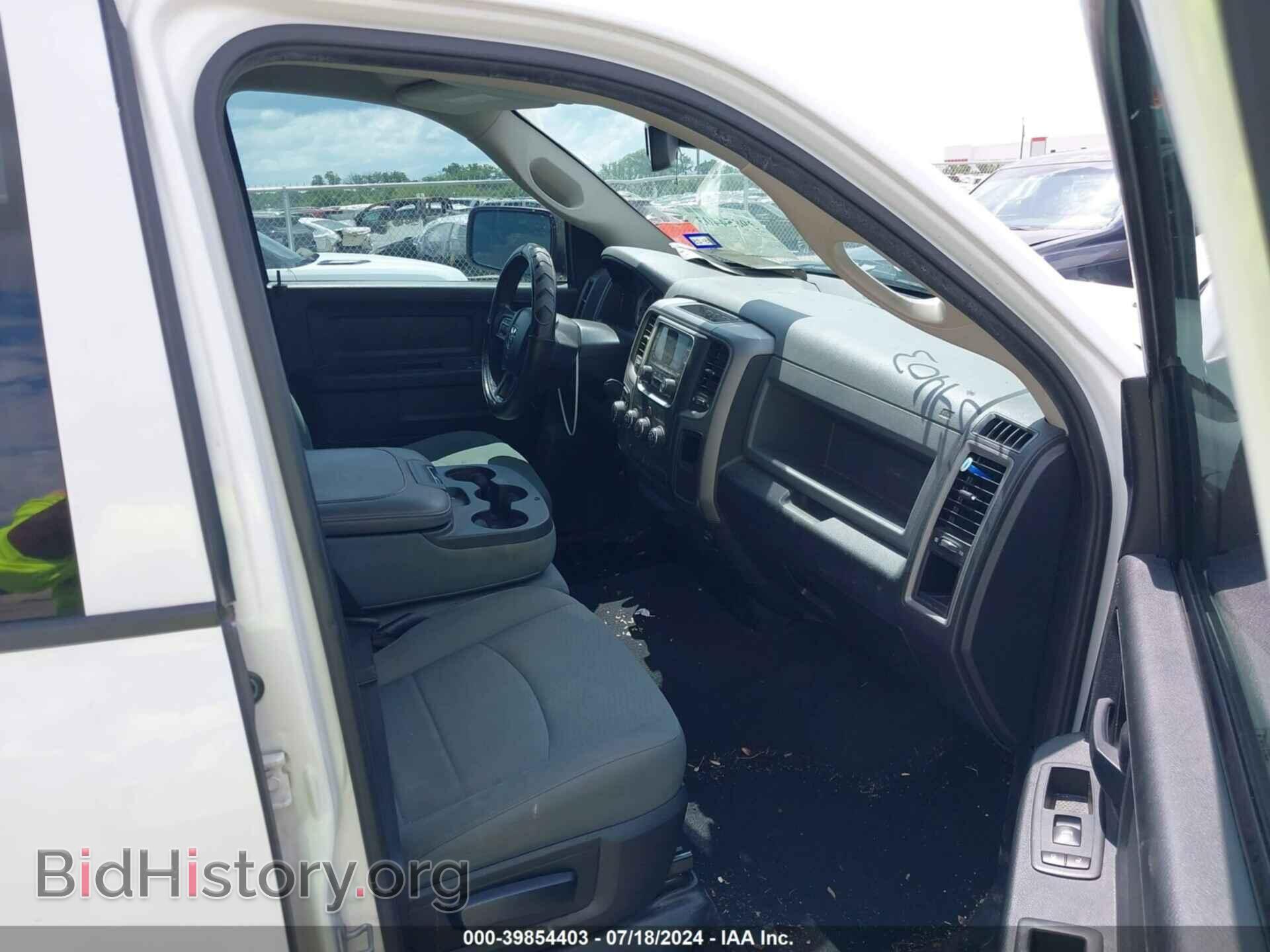 2018 RAM 1500 - VIN: 1C6RR7FT0JS302201 - Фото 5