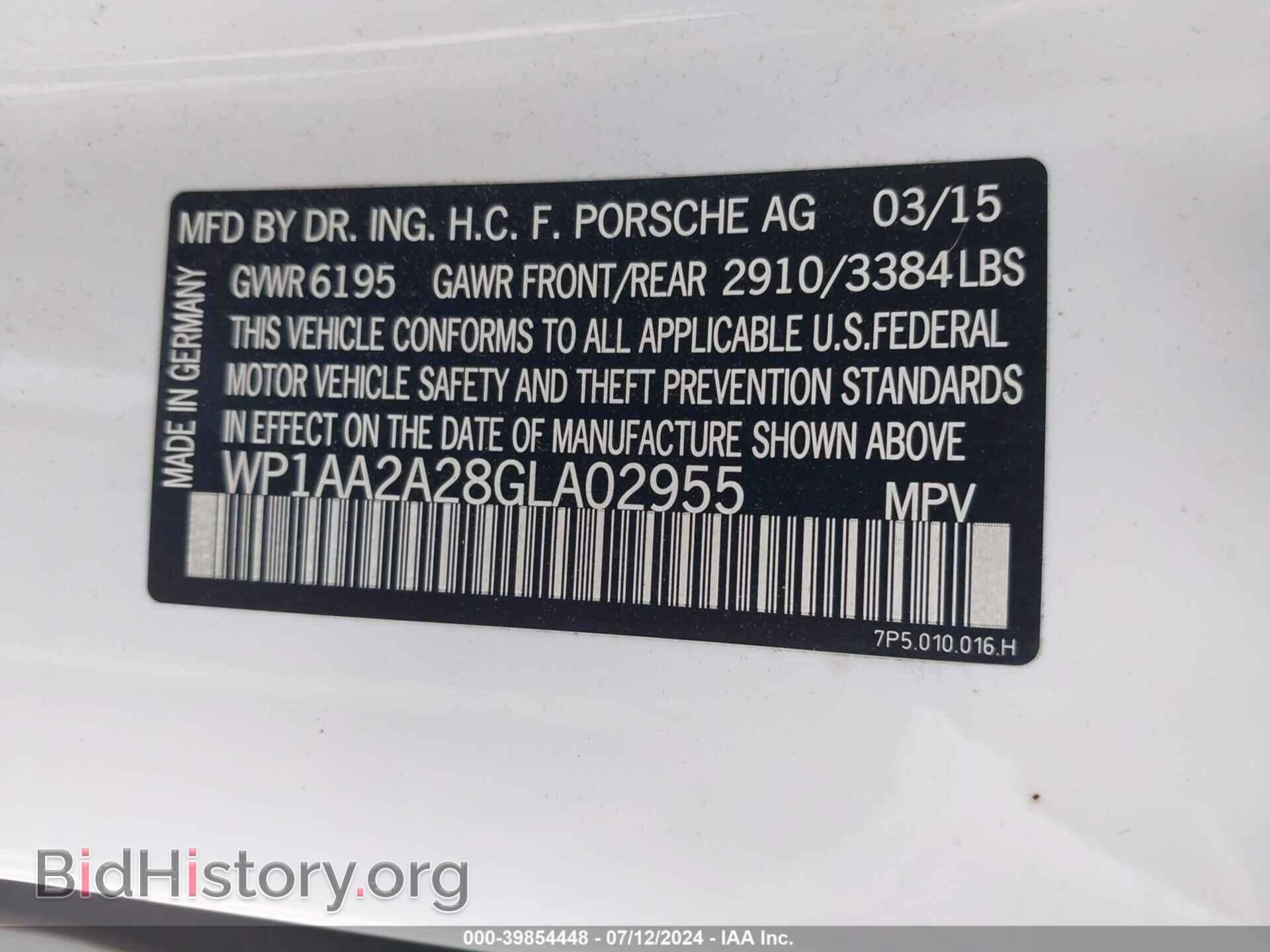 2016 PORSCHE CAYENNE - VIN: WP1AA2A28GLA02955 - Фото 9