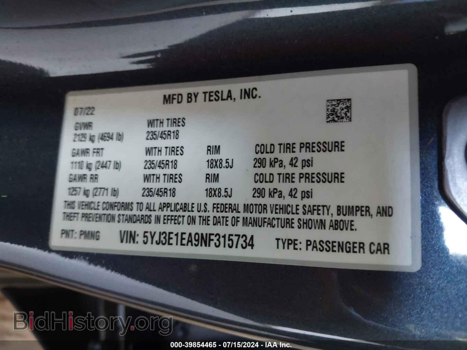 2022 TESLA MODEL 3 - VIN: 5YJ3E1EA9NF315734 - Фото 9