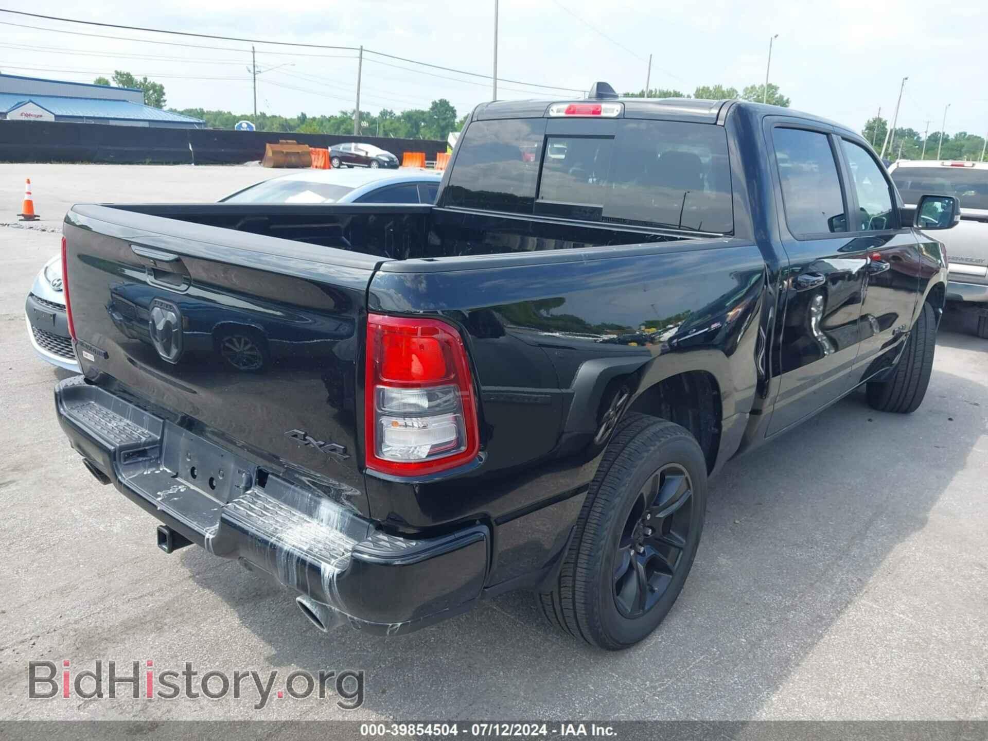 2021 RAM 1500 - VIN: 1C6SRFFT9MN535699 - Фото 4