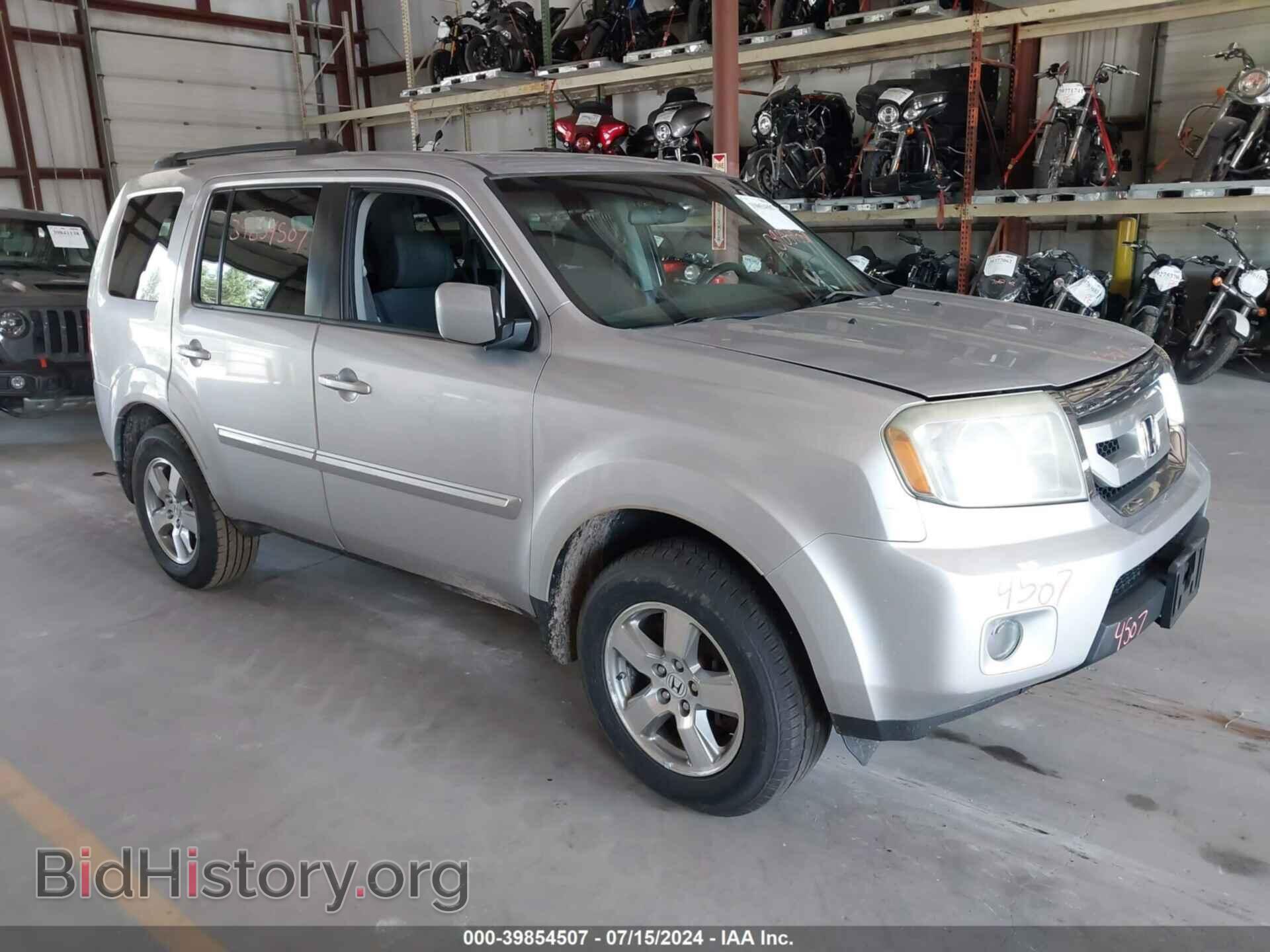 Photo 5FNYF4H49BB026004 - HONDA PILOT 2011