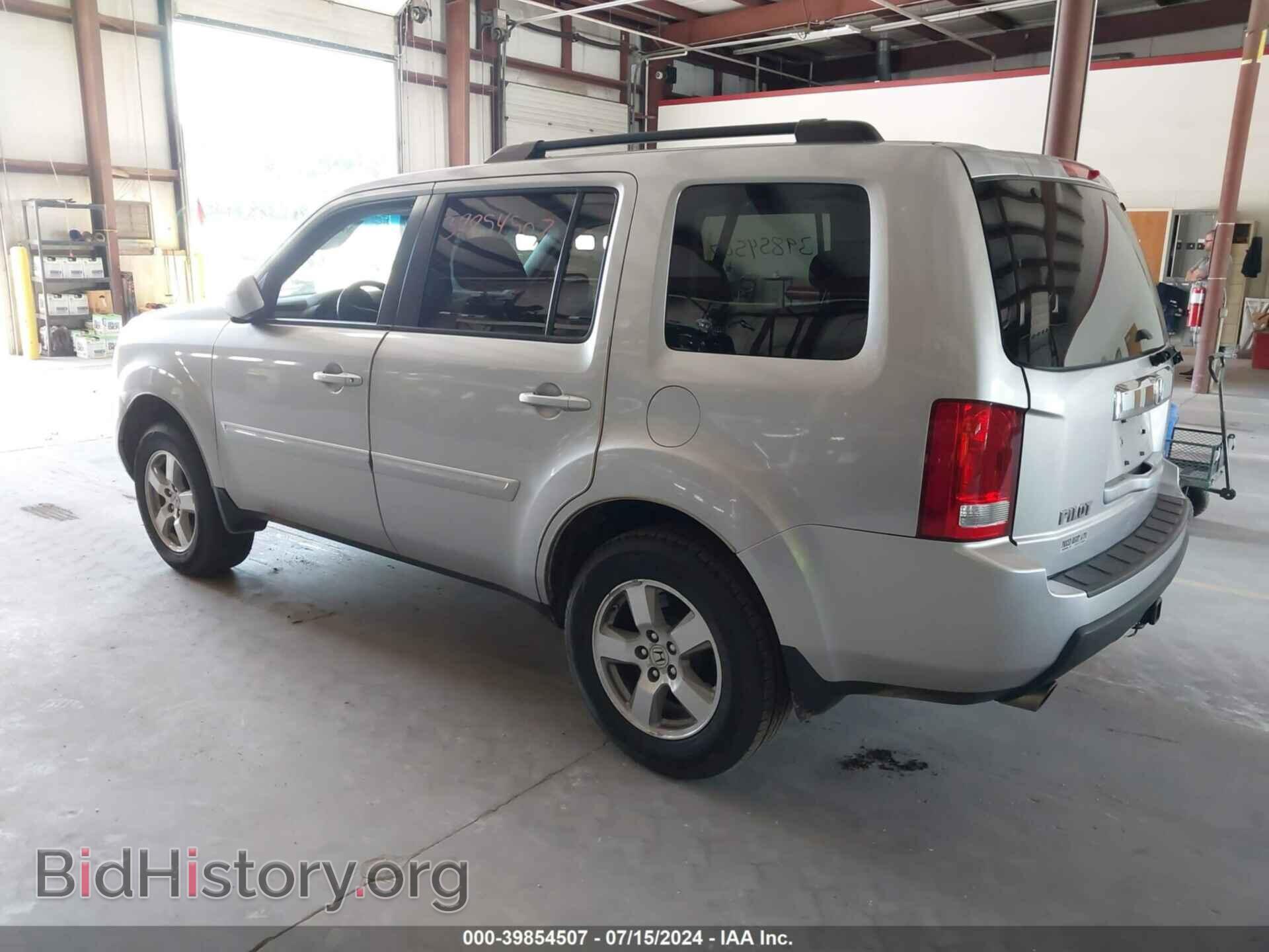 2011 HONDA PILOT - VIN: 5FNYF4H49BB026004 - Photo 3