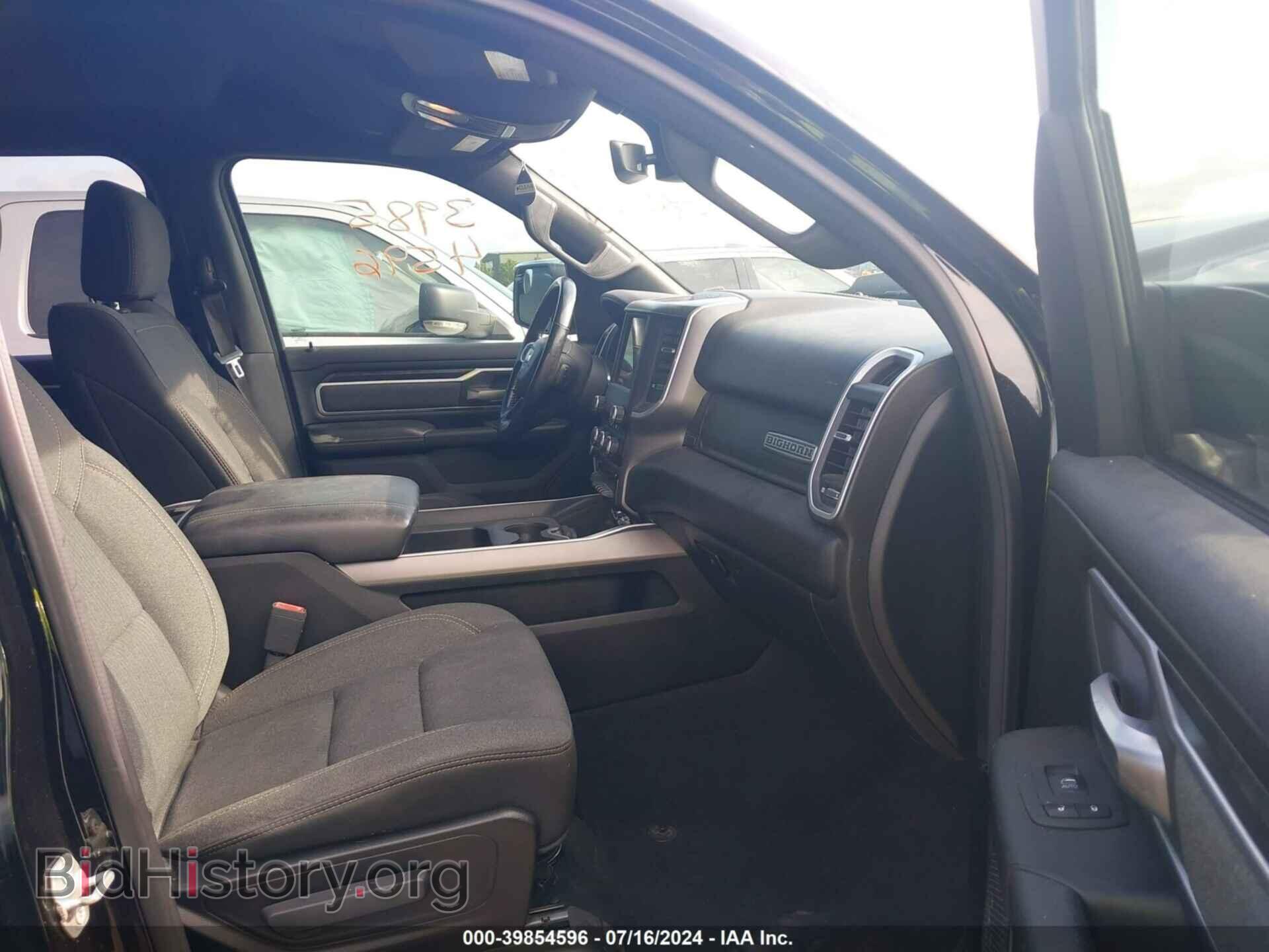 2020 RAM 1500 - VIN: 1C6SRFFT7LN234721 - Фото 5