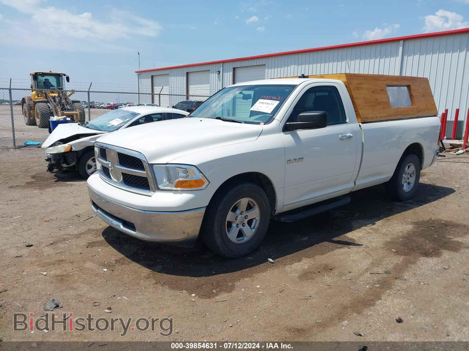 2009 DODGE RAM 1500 - VIN: 1D3HB16P49J516688 - Фото 2