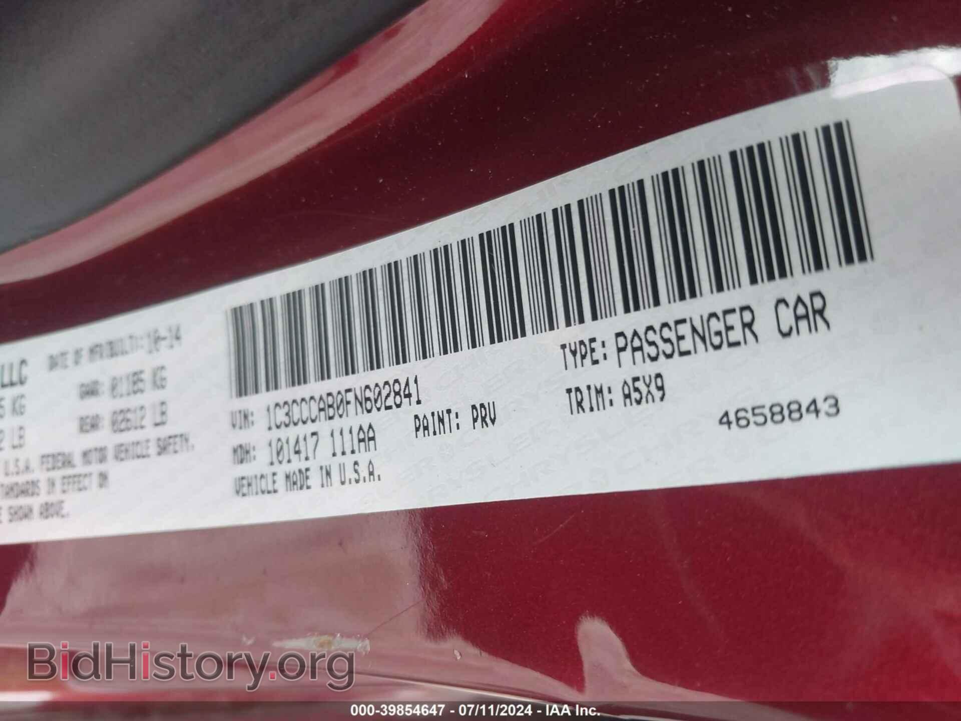 2015 CHRYSLER 200 - VIN: 1C3CCCAB0FN602841 - Фото 9