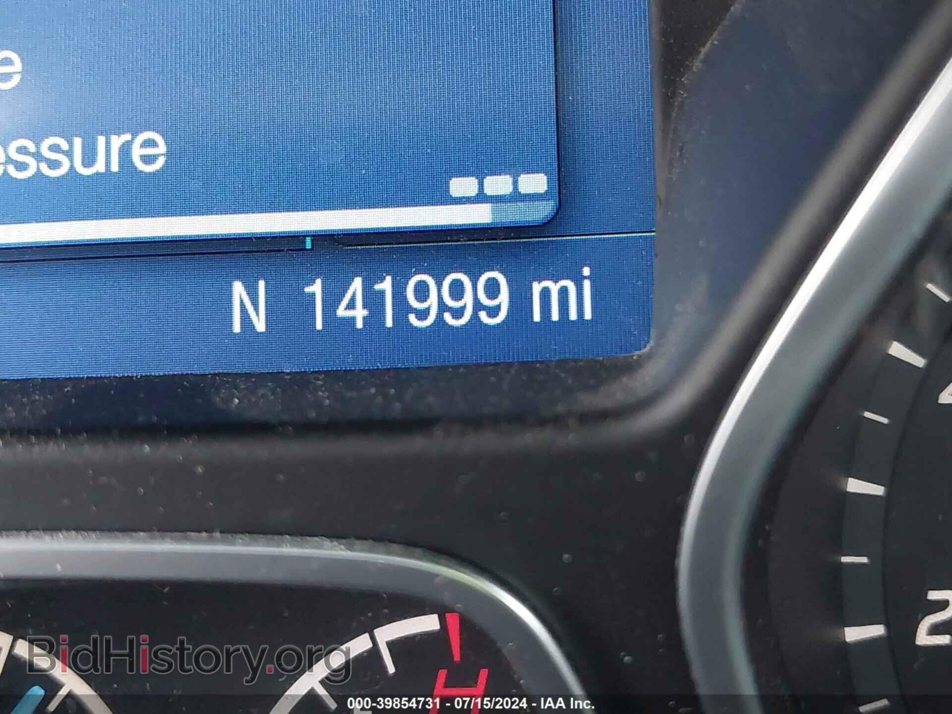 2014 FORD FOCUS - VIN: 1FADP3F21EL439758 - Фото 7