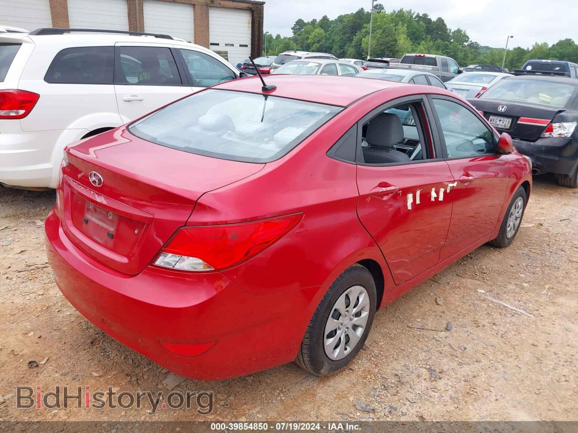 2016 HYUNDAI ACCENT - VIN: KMHCT4AE2GU118717 - Фото 4