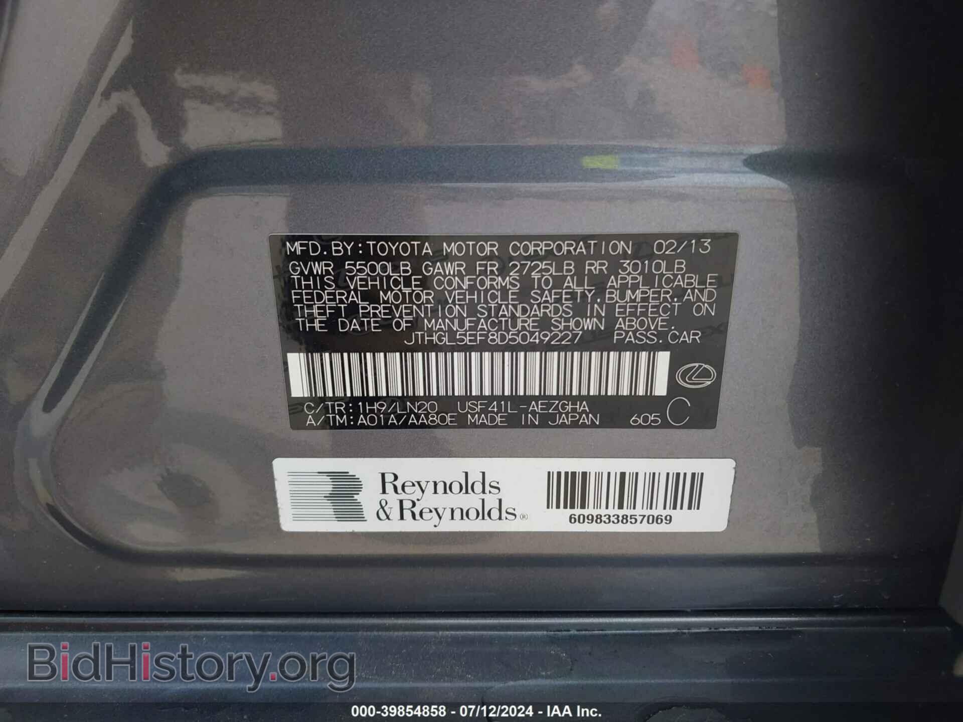 2013 LEXUS LS 460 - VIN: JTHGL5EF8D5049227 - Photo 9
