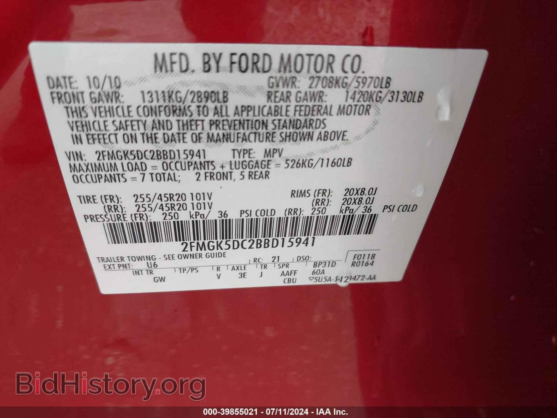 2011 FORD FLEX - VIN: 2FMGK5DC2BBD15941 - Photo 9