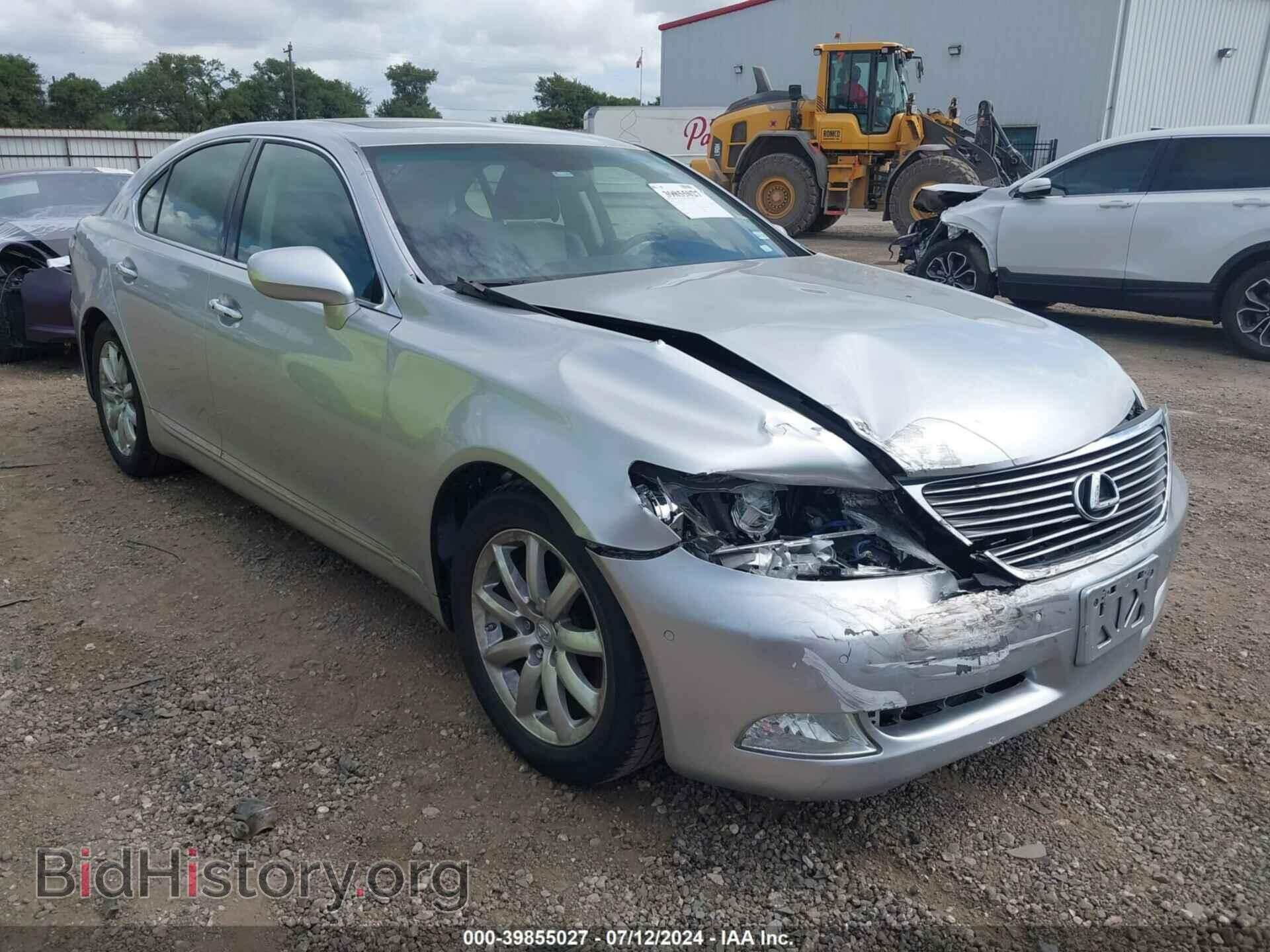 Фотография JTHBL46F885053609 - LEXUS LS 460 2008