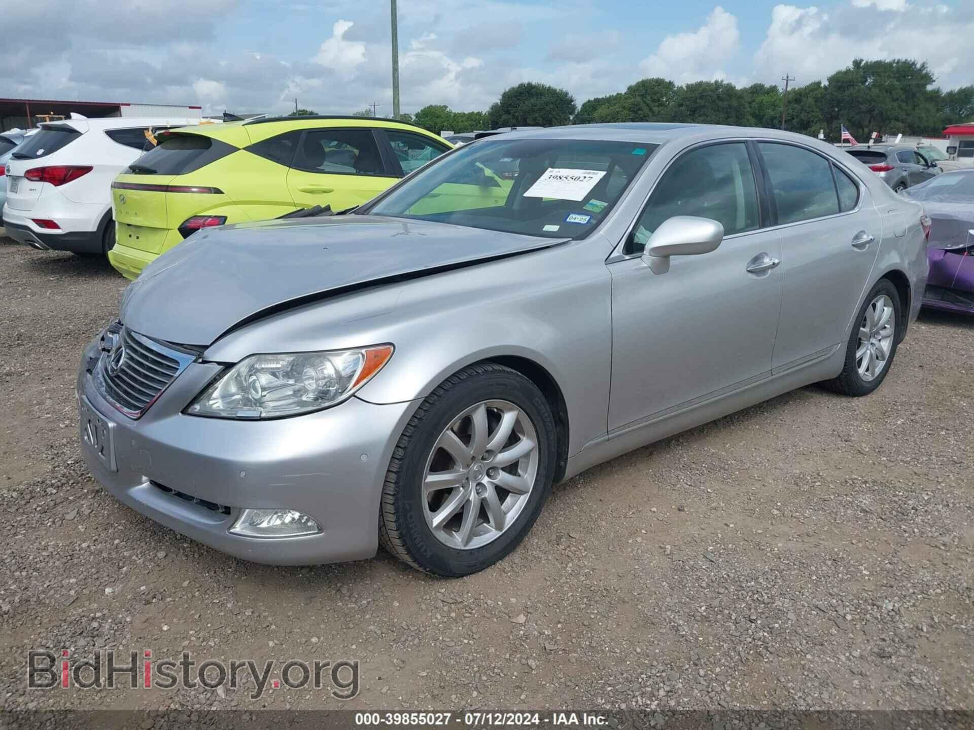 2008 LEXUS LS 460 - VIN: JTHBL46F885053609 - Фото 2