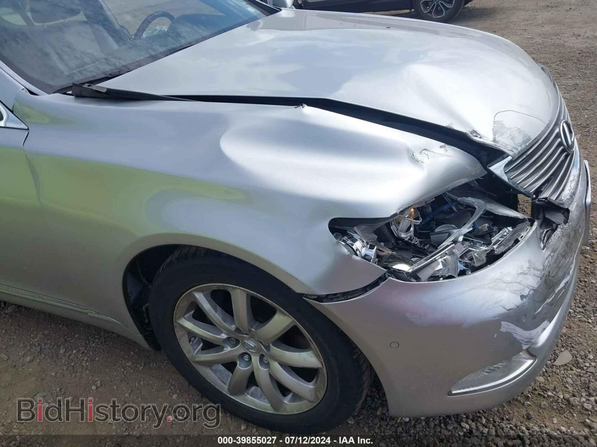 2008 LEXUS LS 460 - VIN: JTHBL46F885053609 - Фото 12