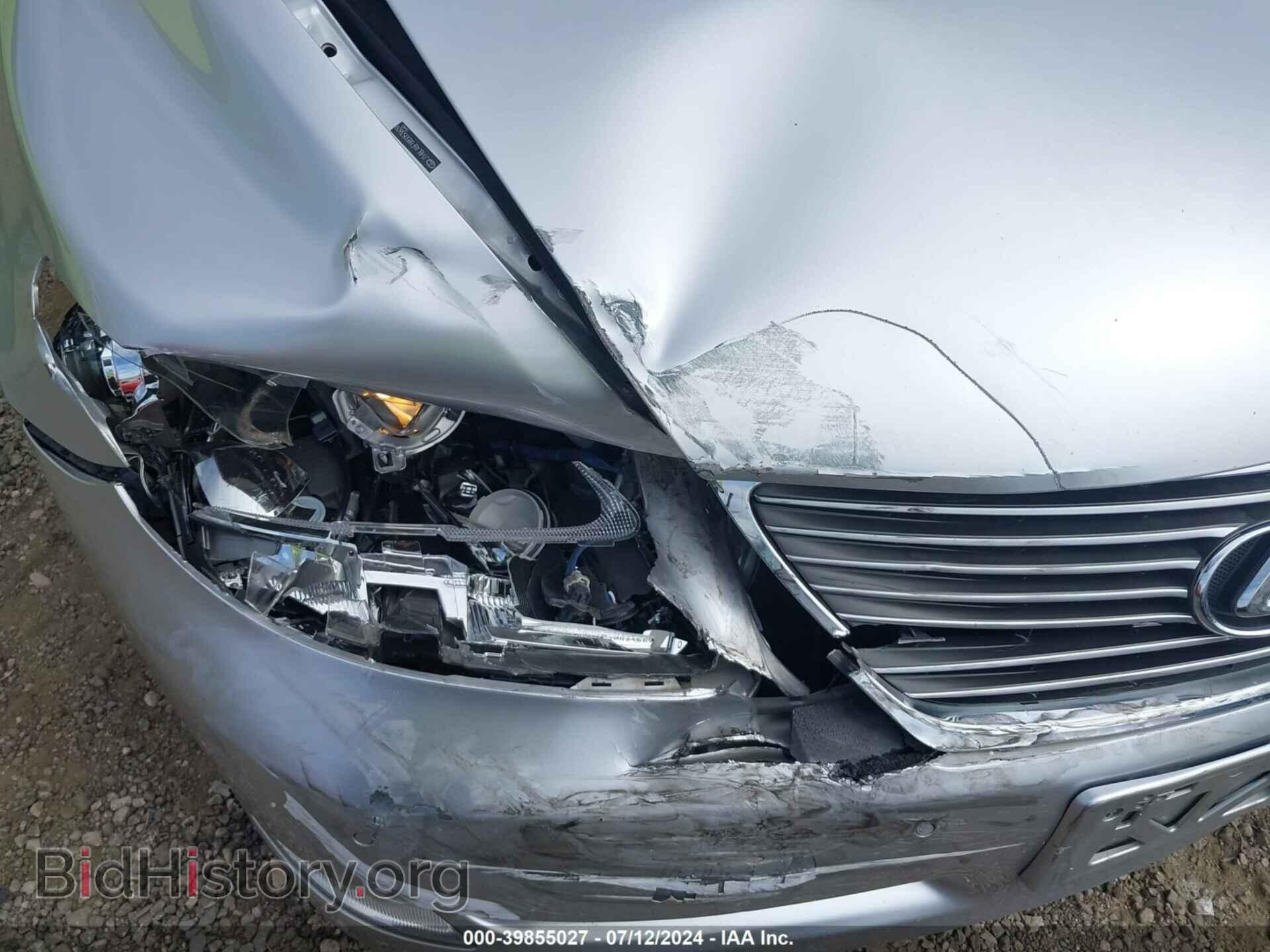 2008 LEXUS LS 460 - VIN: JTHBL46F885053609 - Фото 13