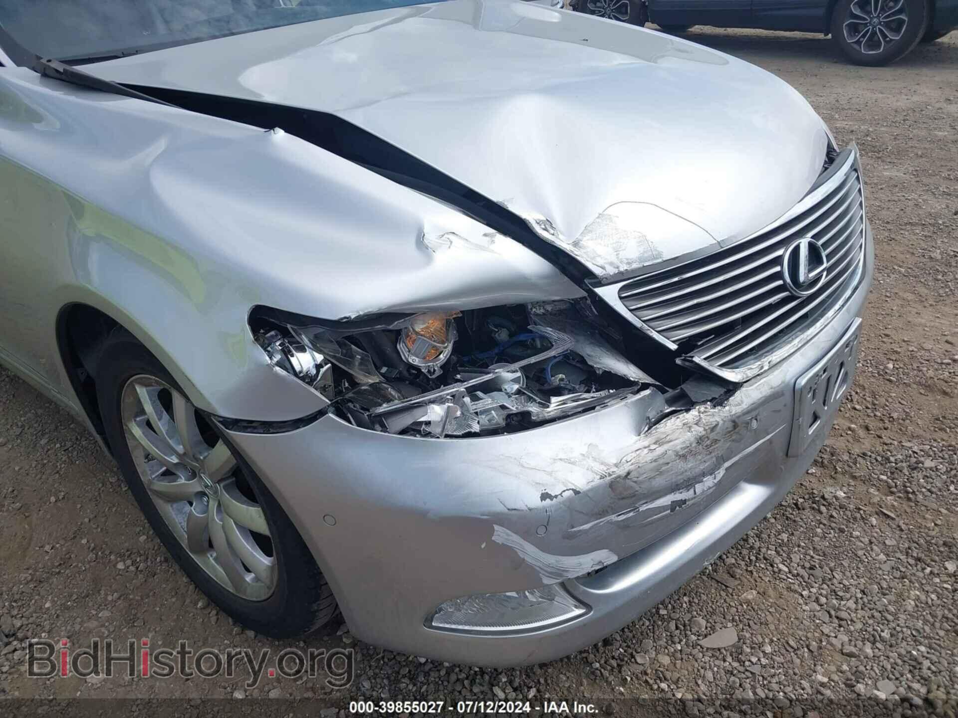 2008 LEXUS LS 460 - VIN: JTHBL46F885053609 - Фото 6