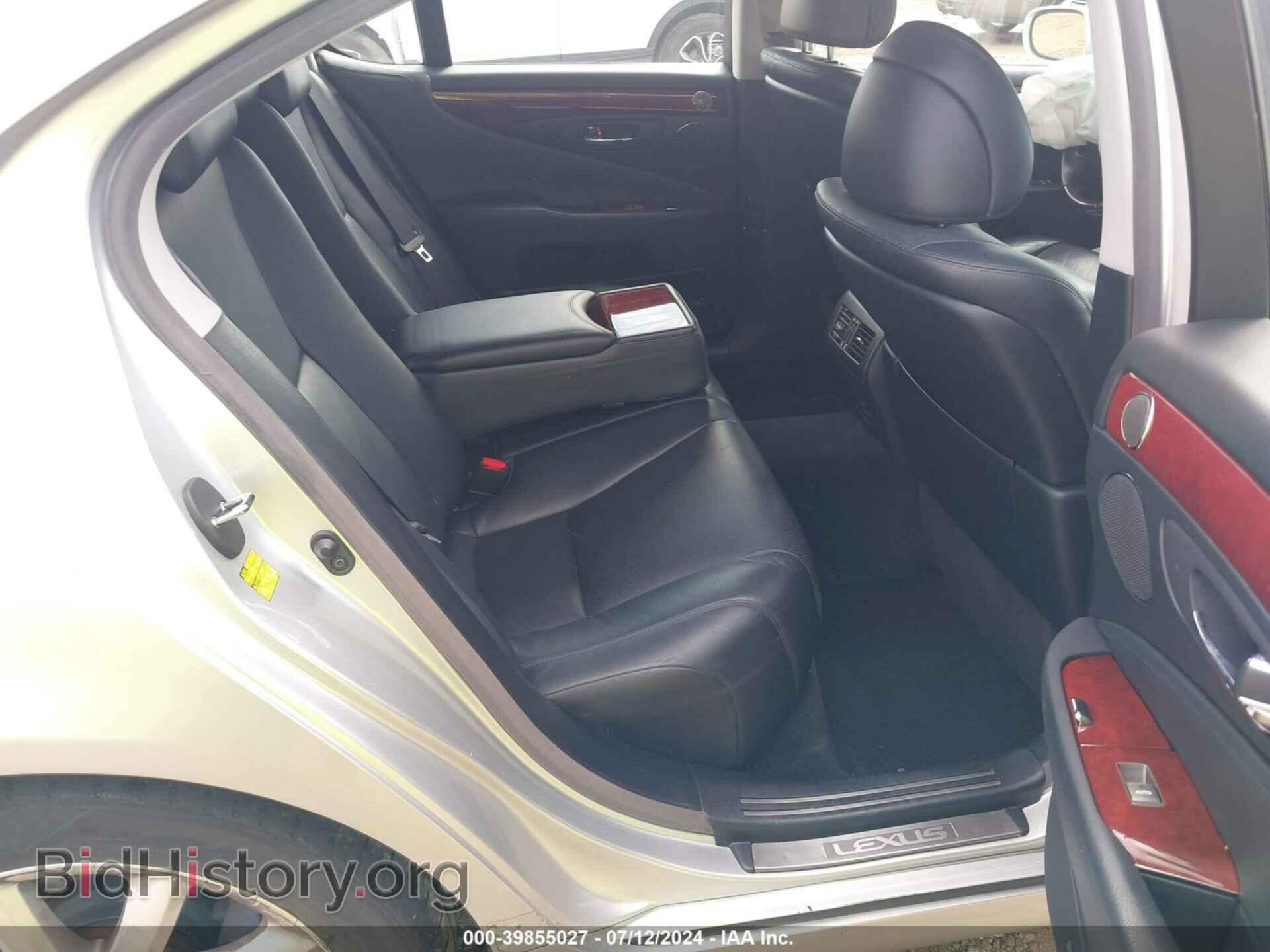 2008 LEXUS LS 460 - VIN: JTHBL46F885053609 - Фото 8