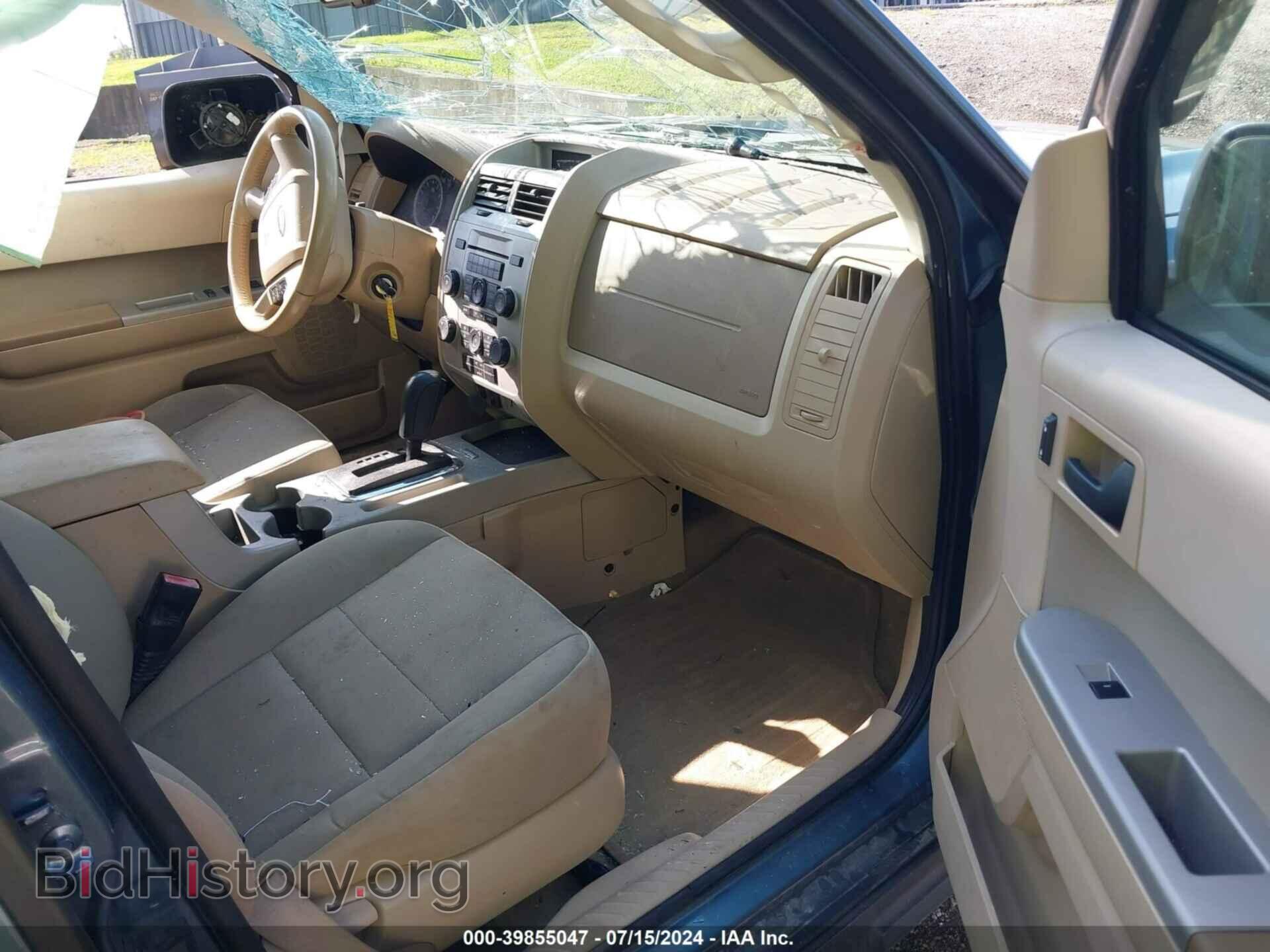 2012 FORD ESCAPE - VIN: 1FMCU9DG7CKA87221 - Photo 5