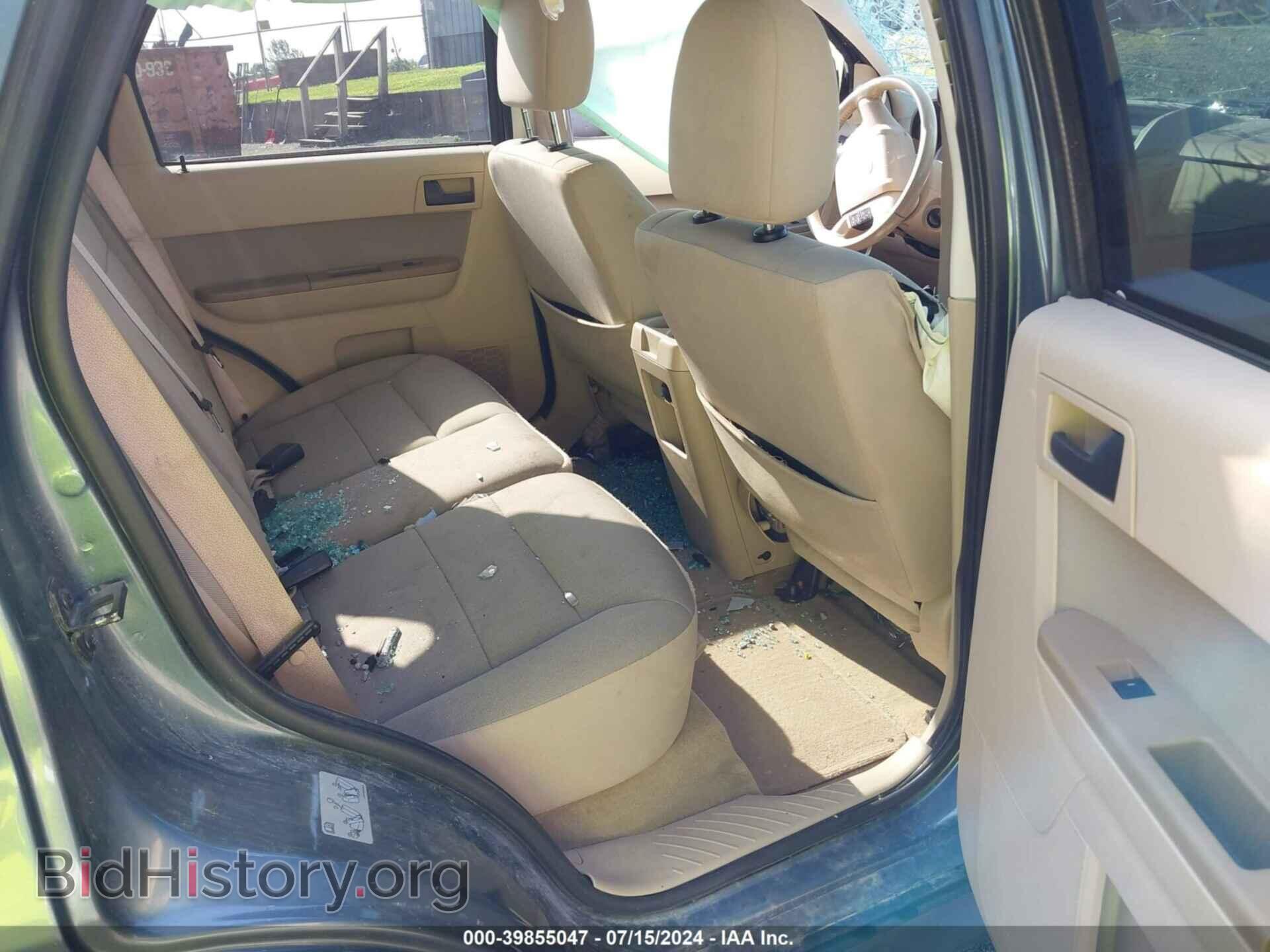 2012 FORD ESCAPE - VIN: 1FMCU9DG7CKA87221 - Photo 8