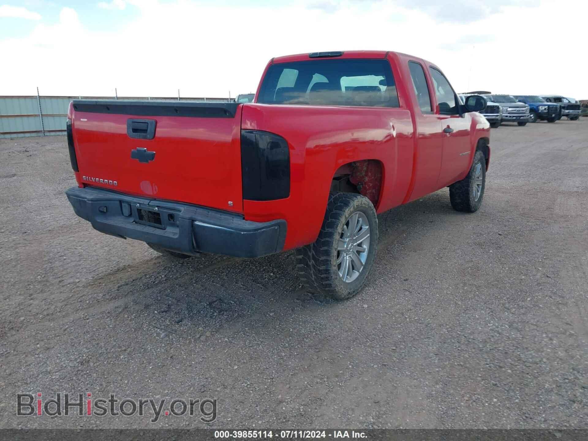 2008 CHEVROLET SILVERADO 1500 - VIN: 1GCEC19X88Z299537 - Фото 4